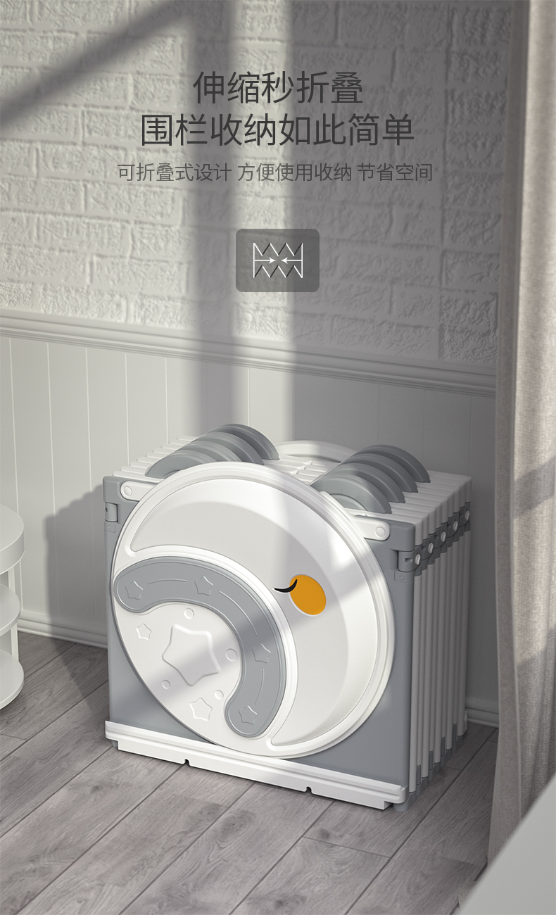 Mother and baby，Sprouting tide，enclosure，Yijia design，Le Qin，Cosmic starry sky，baby，