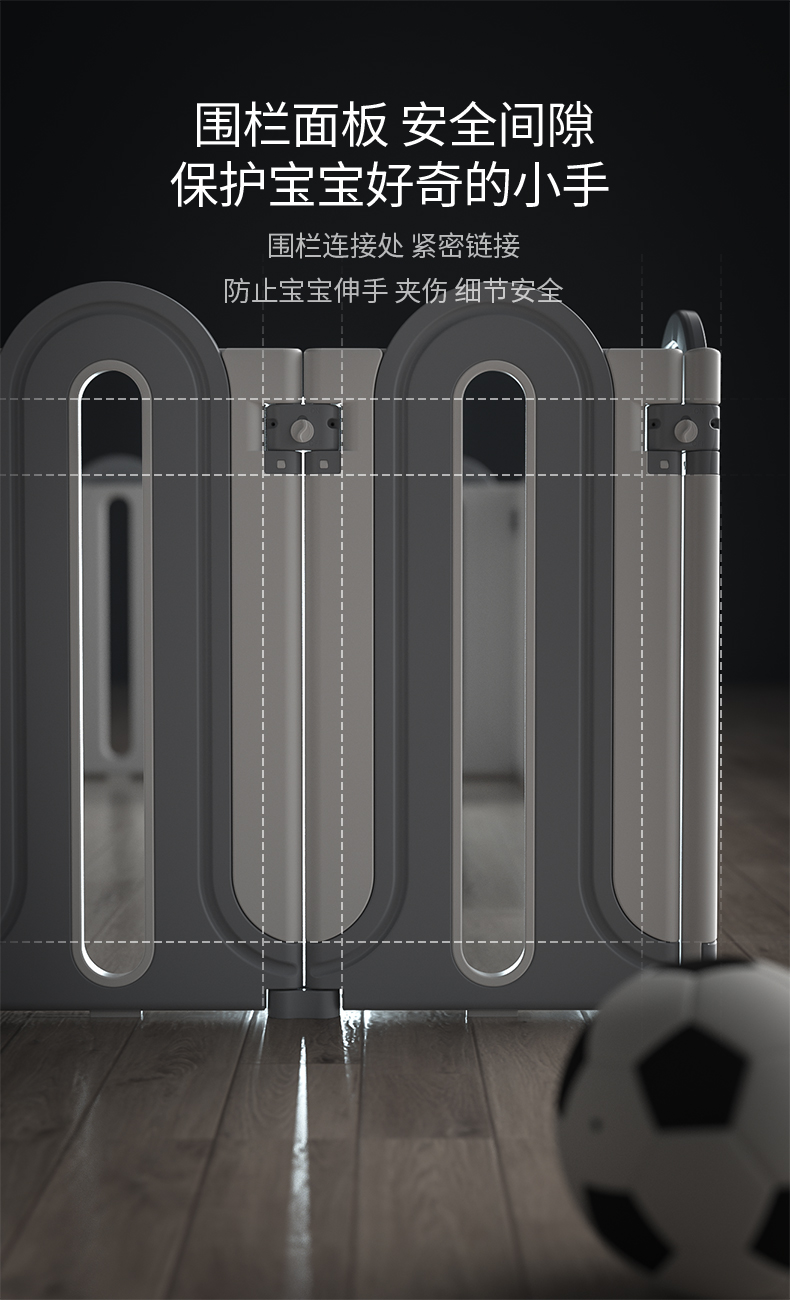 Mother and baby，Sprouting tide，enclosure，Yijia design，Le Qin，Cosmic starry sky，baby，