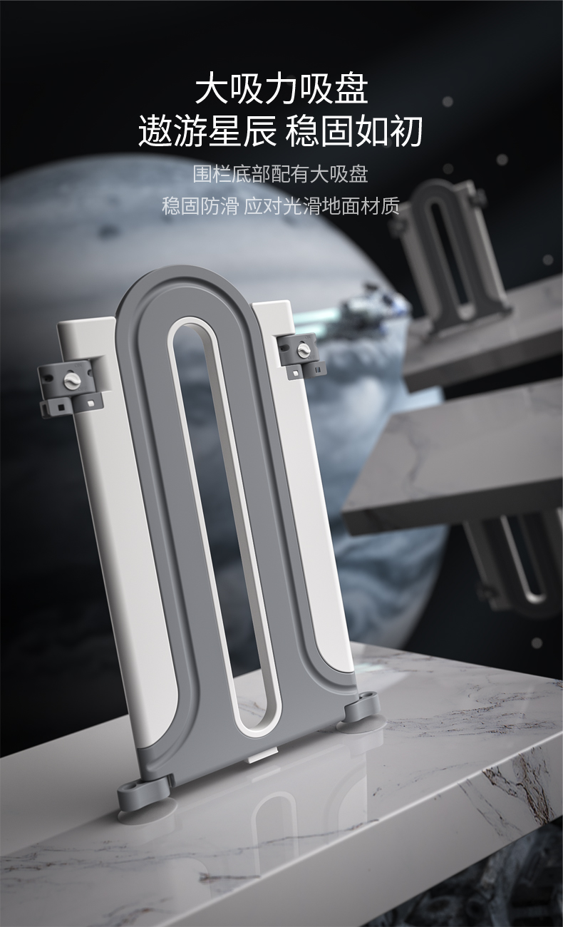 Mother and baby，Sprouting tide，enclosure，Yijia design，Le Qin，Cosmic starry sky，baby，