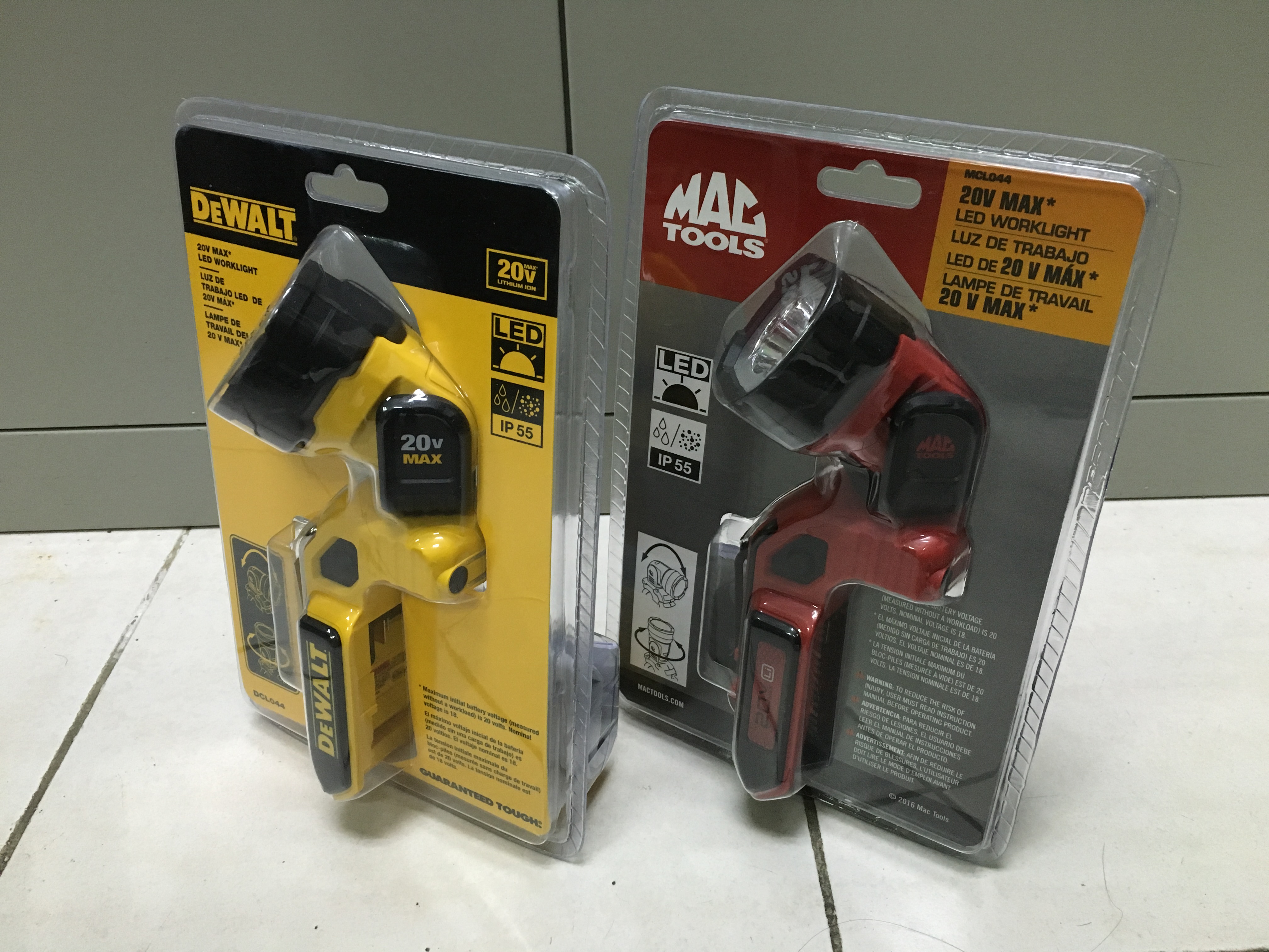 industrial design，Electric tool，