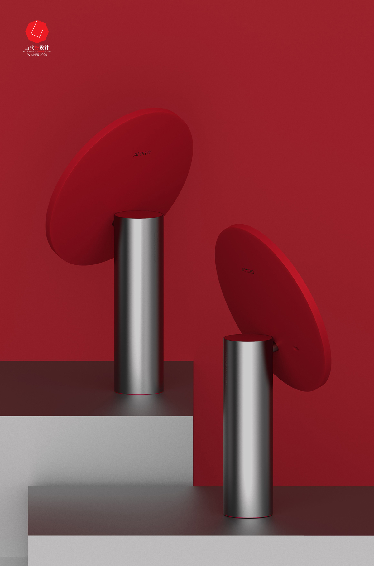 Personal care，Product collection，CGD contemporary good design，award-winning work，