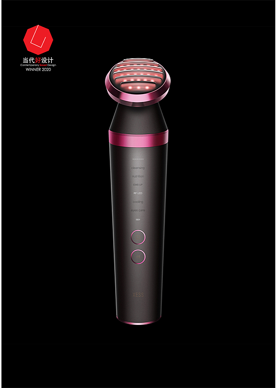 Personal care，Product collection，CGD contemporary good design，award-winning work，