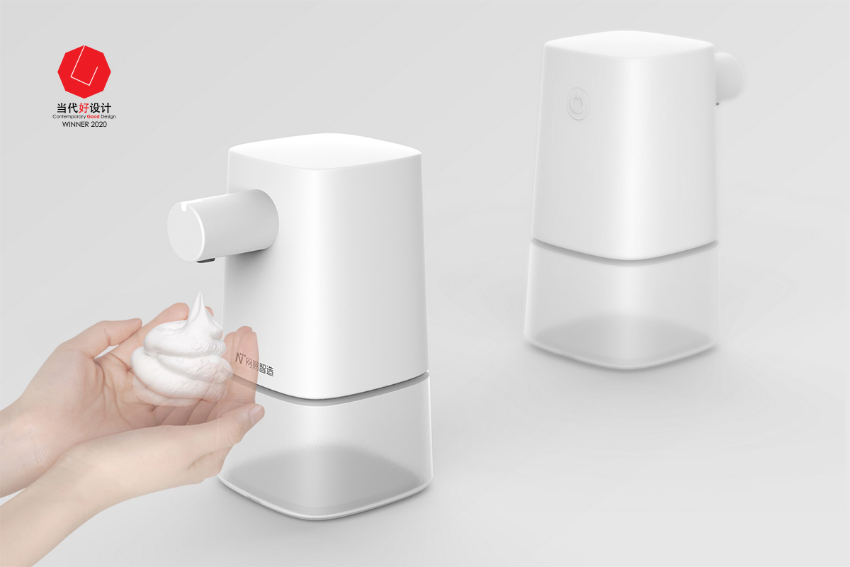 Personal care，Product collection，CGD contemporary good design，award-winning work，