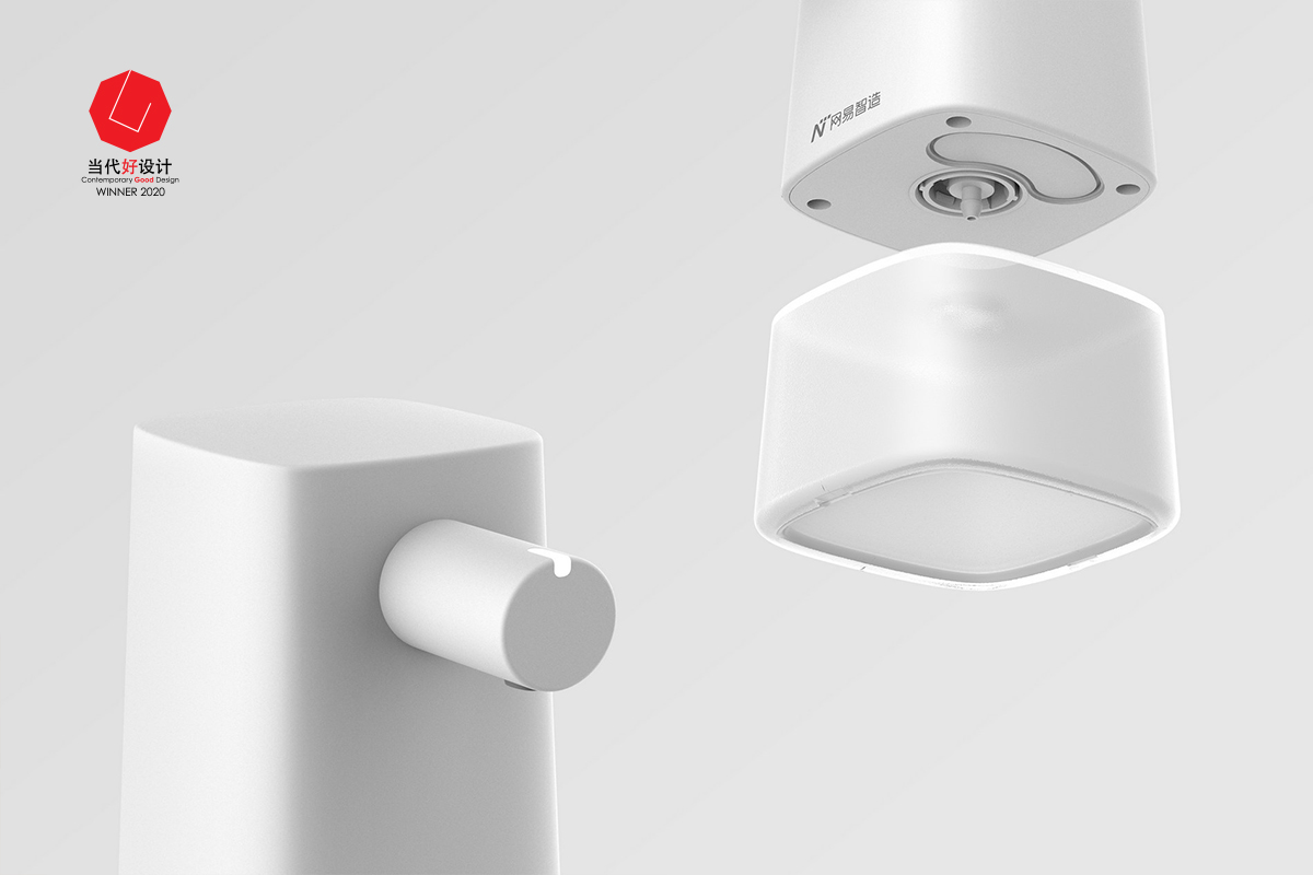 Personal care，Product collection，CGD contemporary good design，award-winning work，