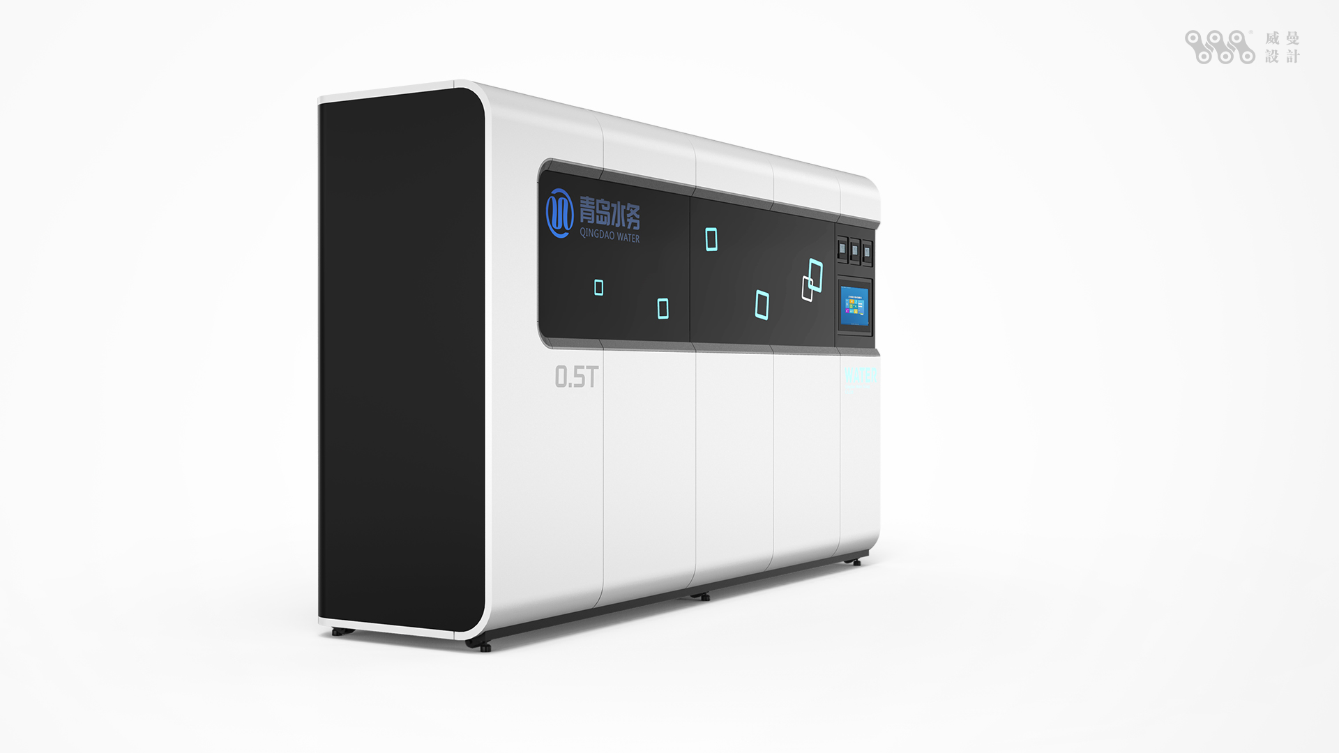 Water turbine design，serialization，Familiarization，