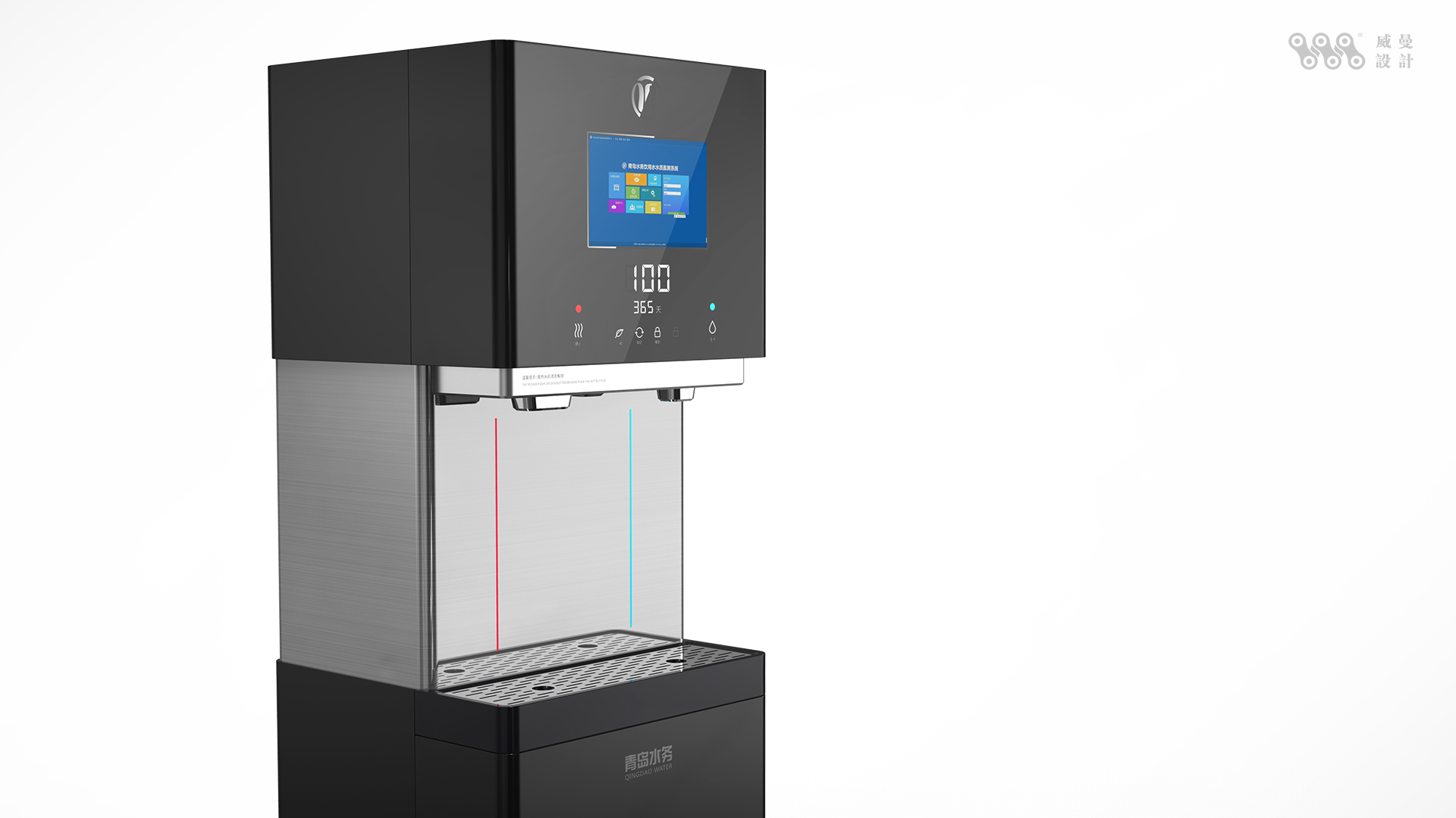 Water turbine design，serialization，Familiarization，