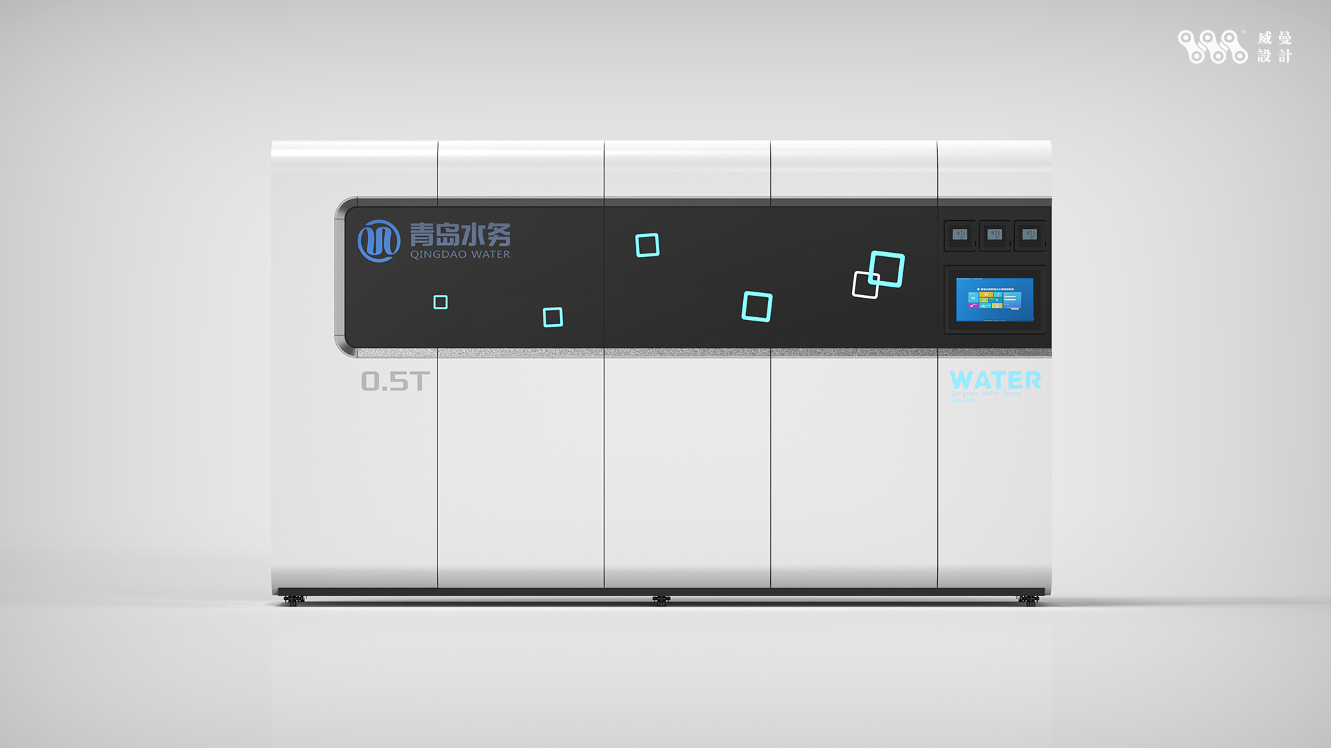 Water turbine design，serialization，Familiarization，