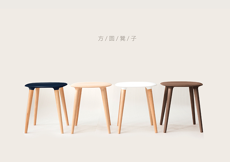 Original design furniture brand，