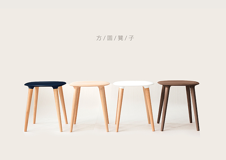 Original design furniture brand，