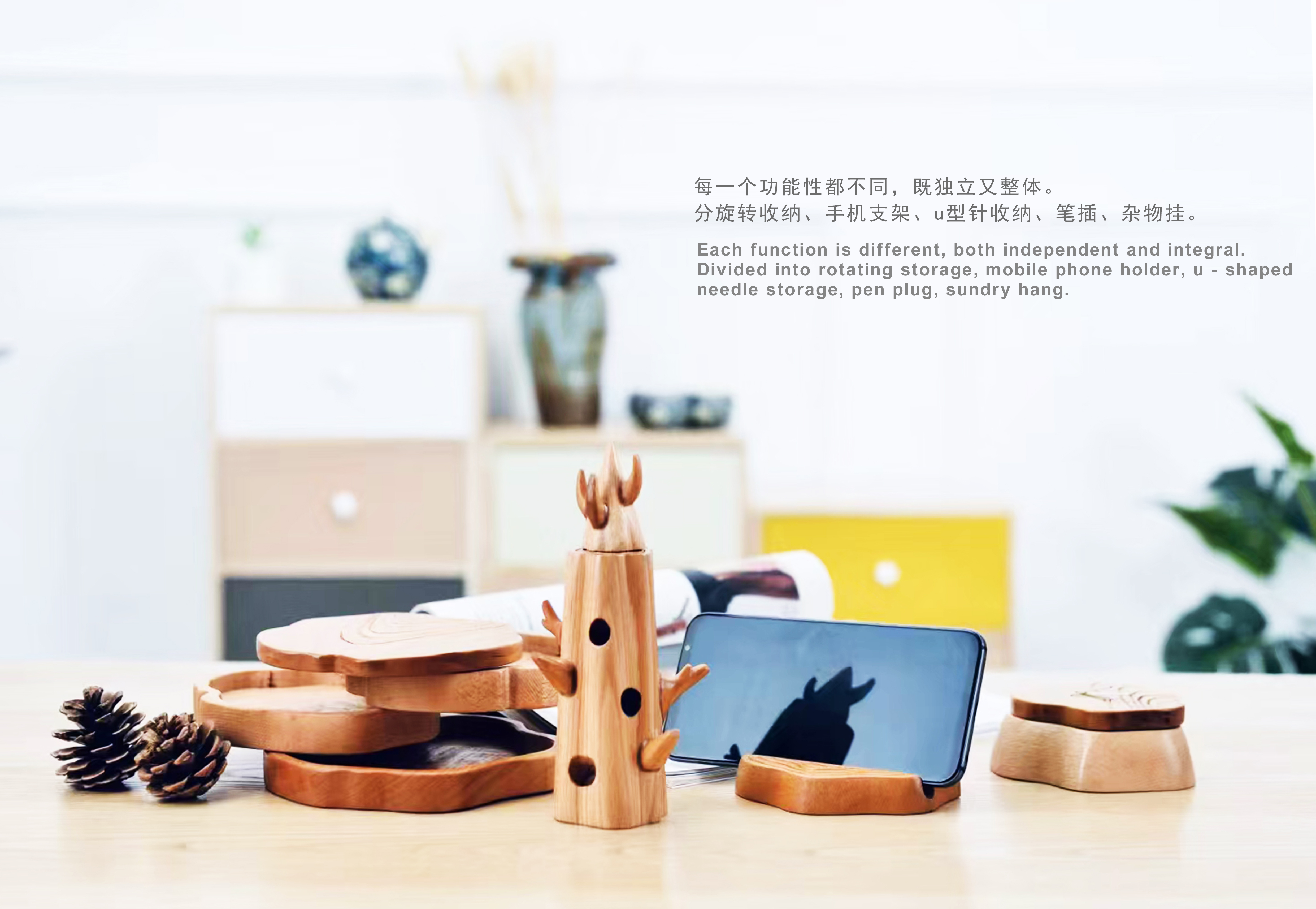 Stationery，tradition，Culture，modern，to work in an office，study，