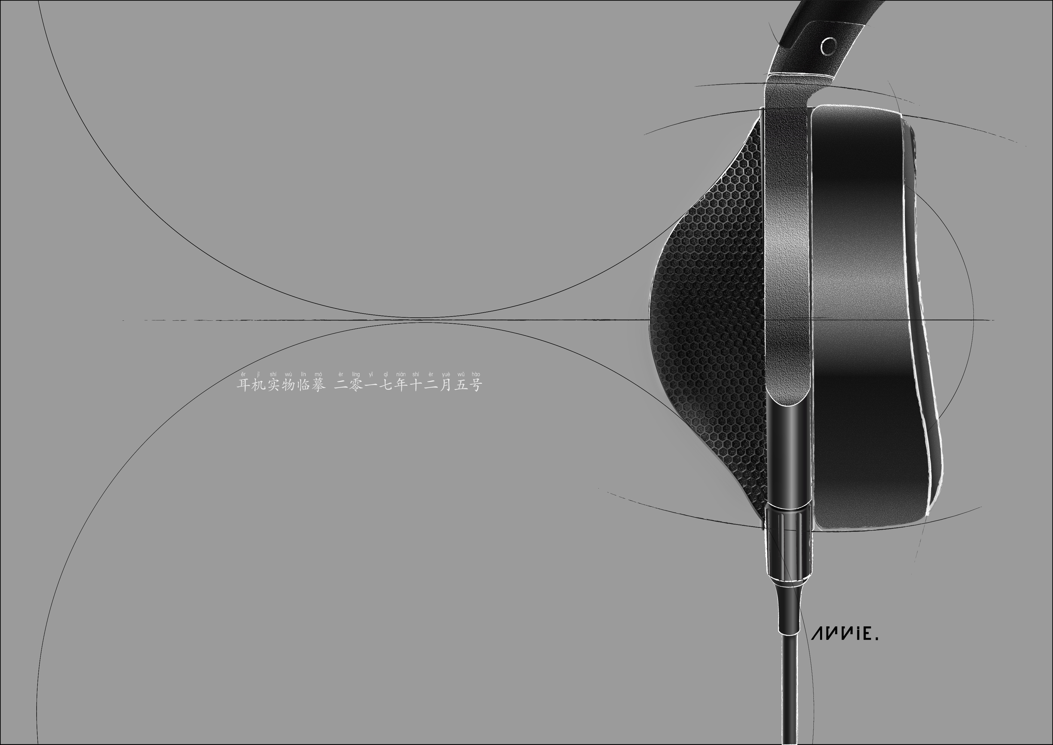 Copy，ai，headset，Software practice，