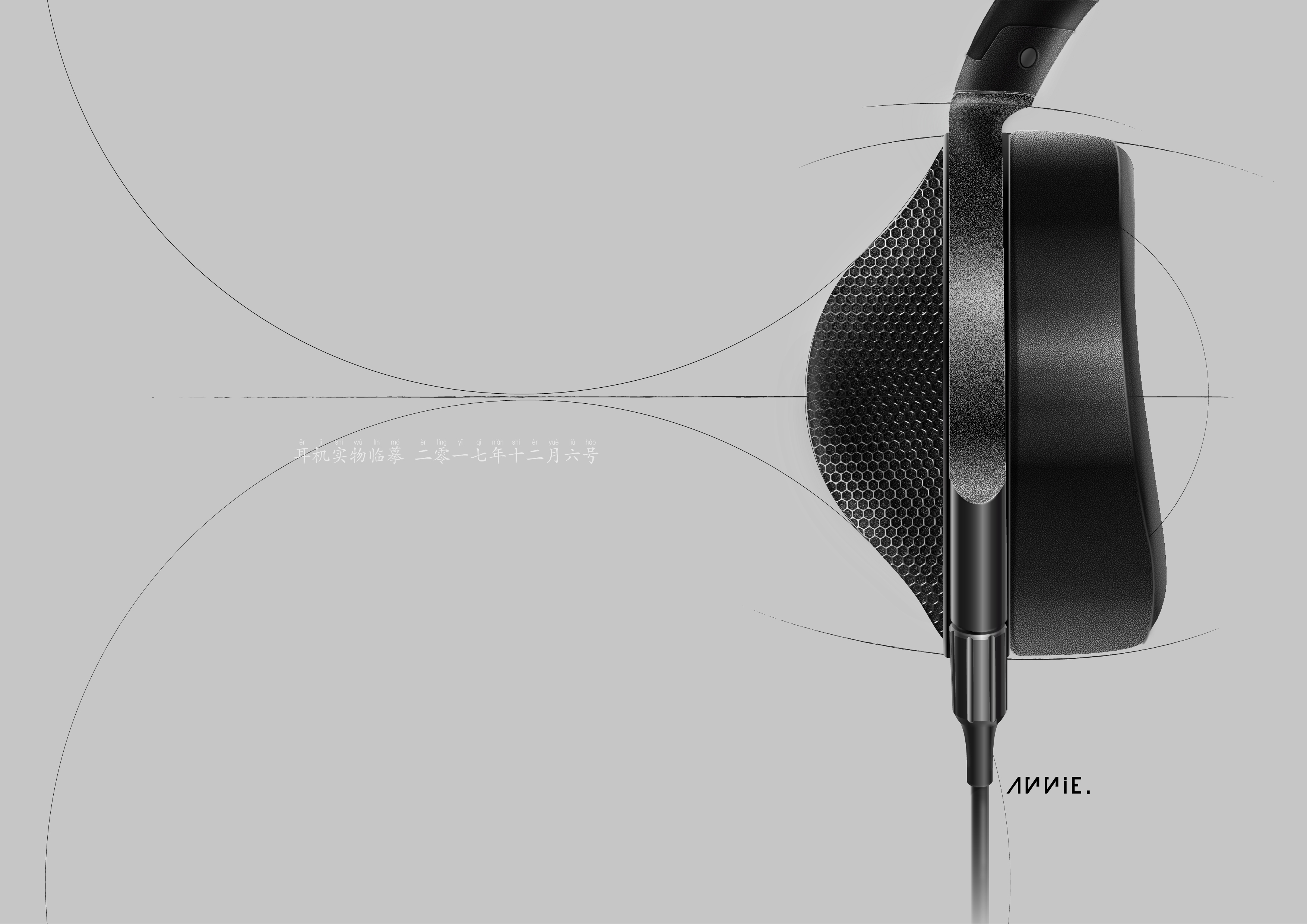 Copy，ai，headset，Software practice，