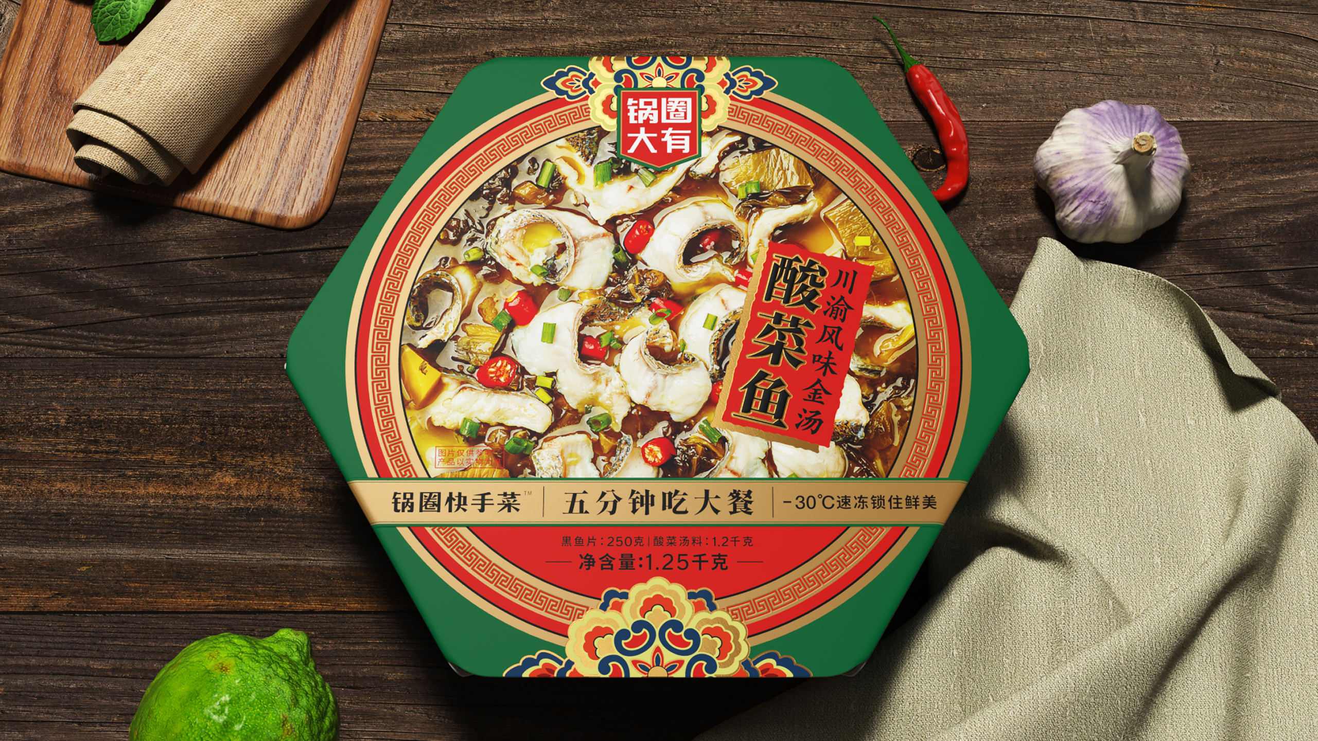 packing design，Graphic Artist Designer，FMCG，Fast food，Pot circle food sink，