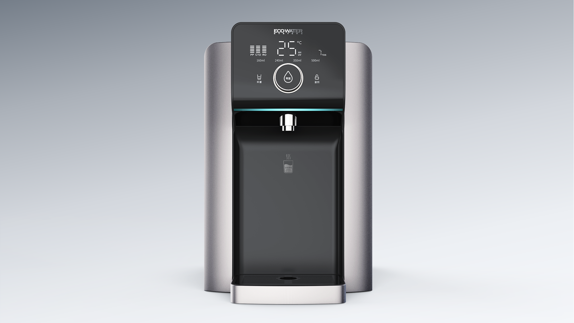 Water Bar，Instant drinking machine，water purification，Desktop installation free，
