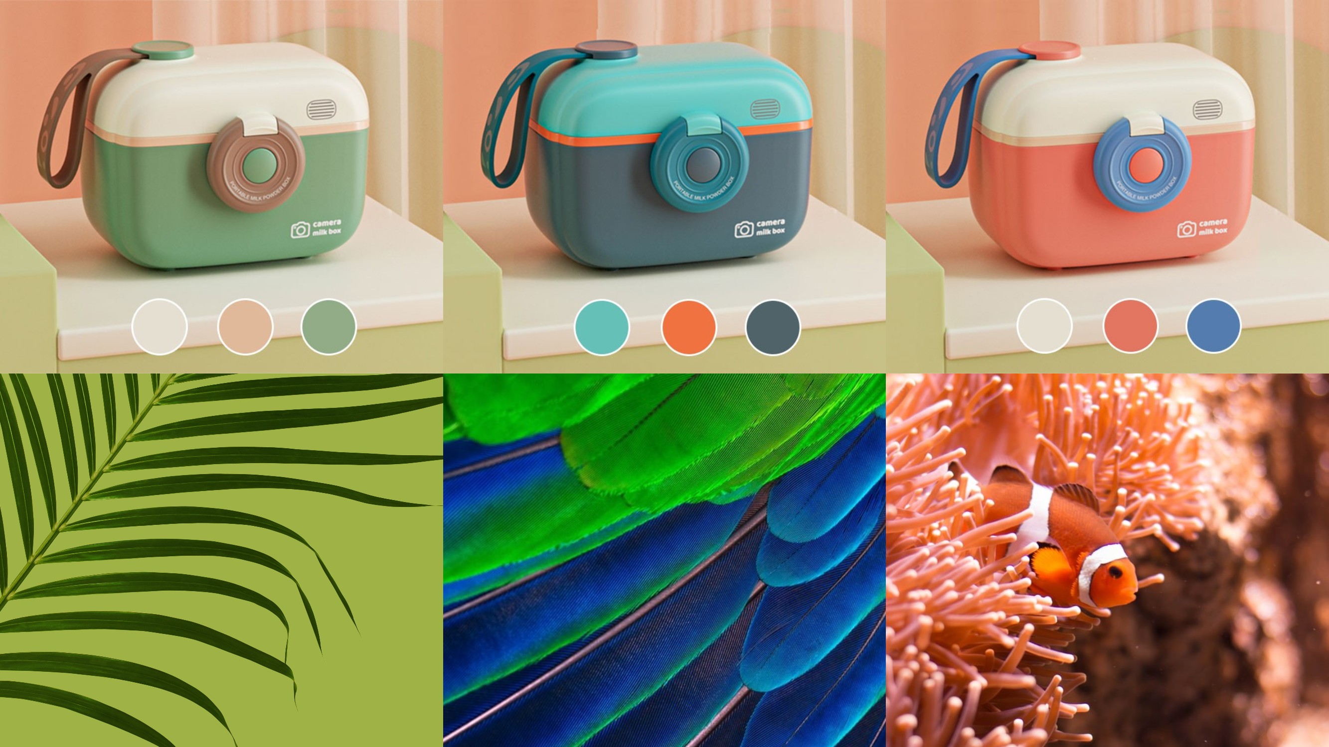 industrial design，Maternal and infant products，Pregnant and infant children，Milk powder box，Camera modeling，