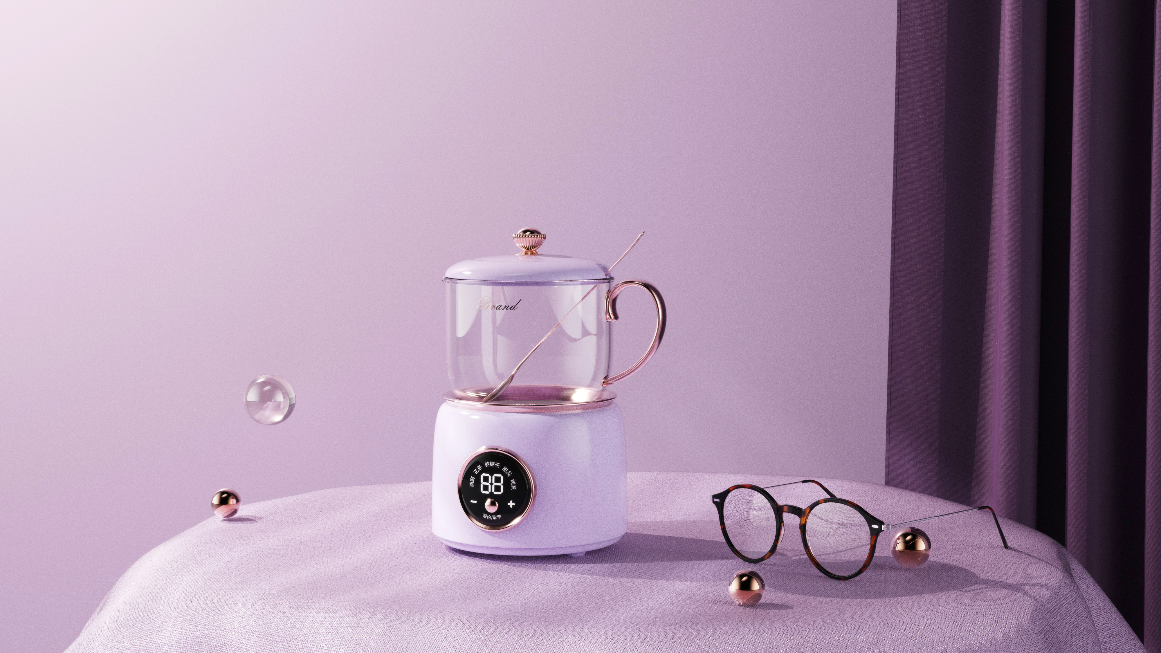 Household appliances，industrial design，Household appliances，product design，Macro wing design，Product rendering，Health cup，Colorful jingle，