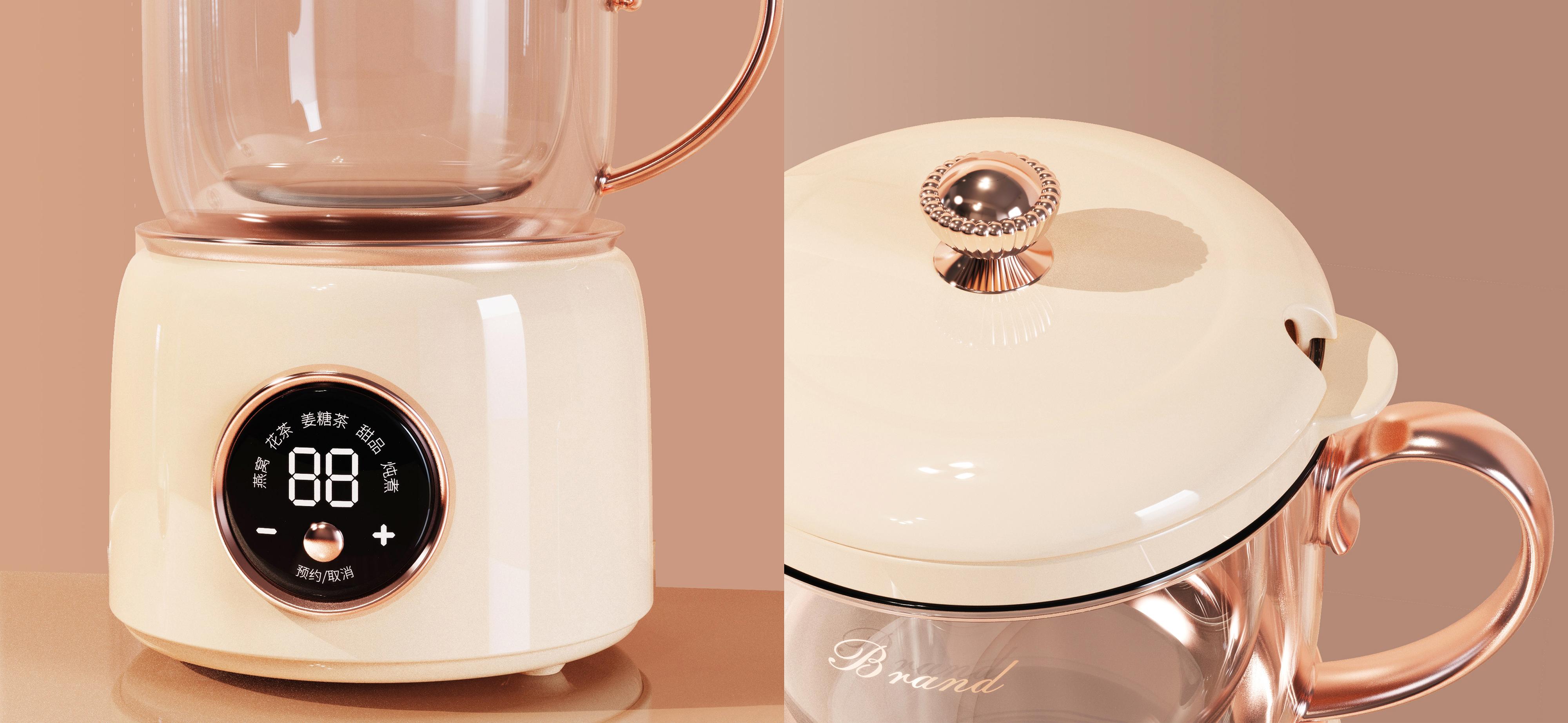 Household appliances，industrial design，Household appliances，product design，Macro wing design，Product rendering，Health cup，Colorful jingle，