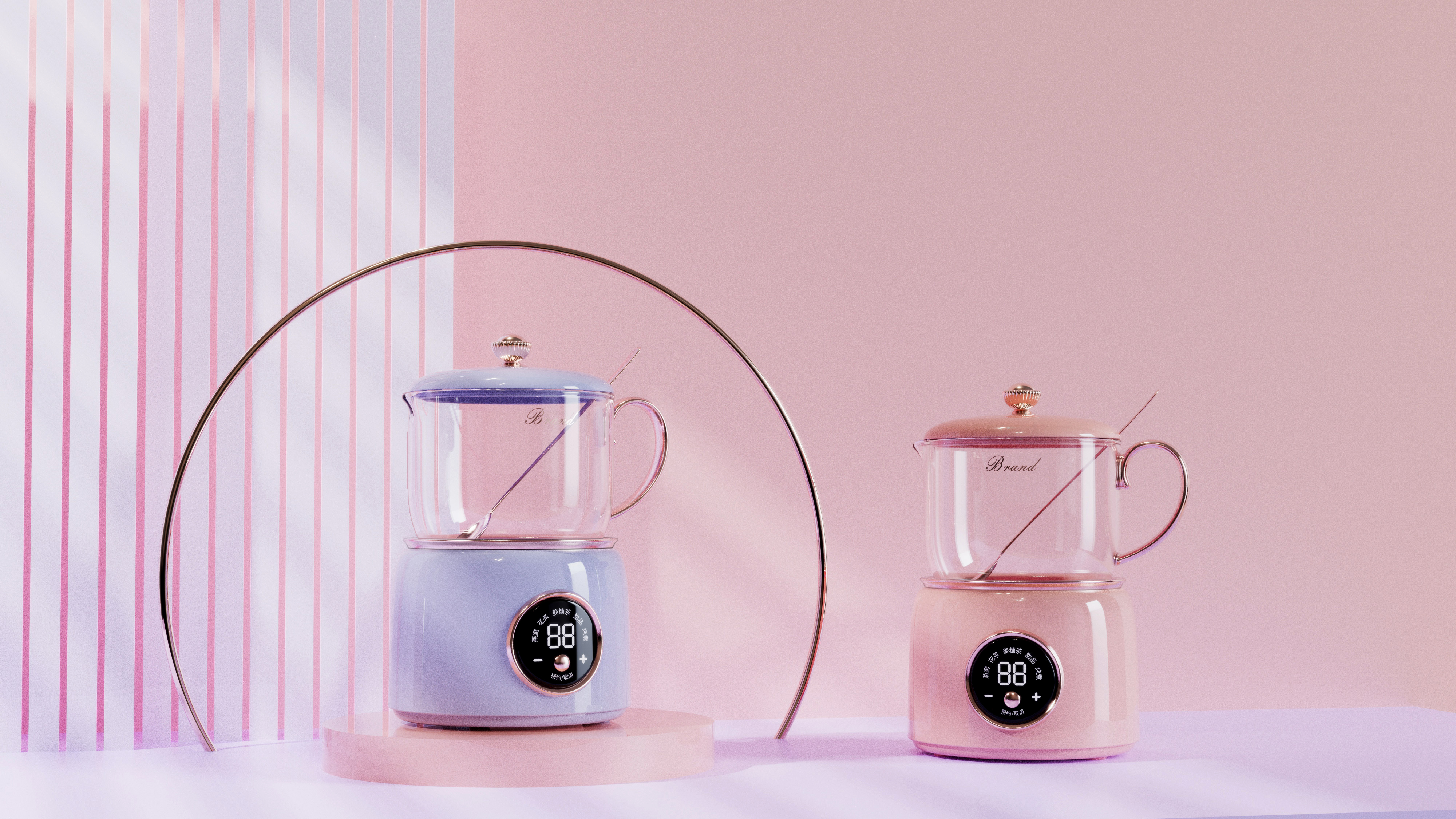 Household appliances，industrial design，Household appliances，product design，Macro wing design，Product rendering，Health cup，Colorful jingle，