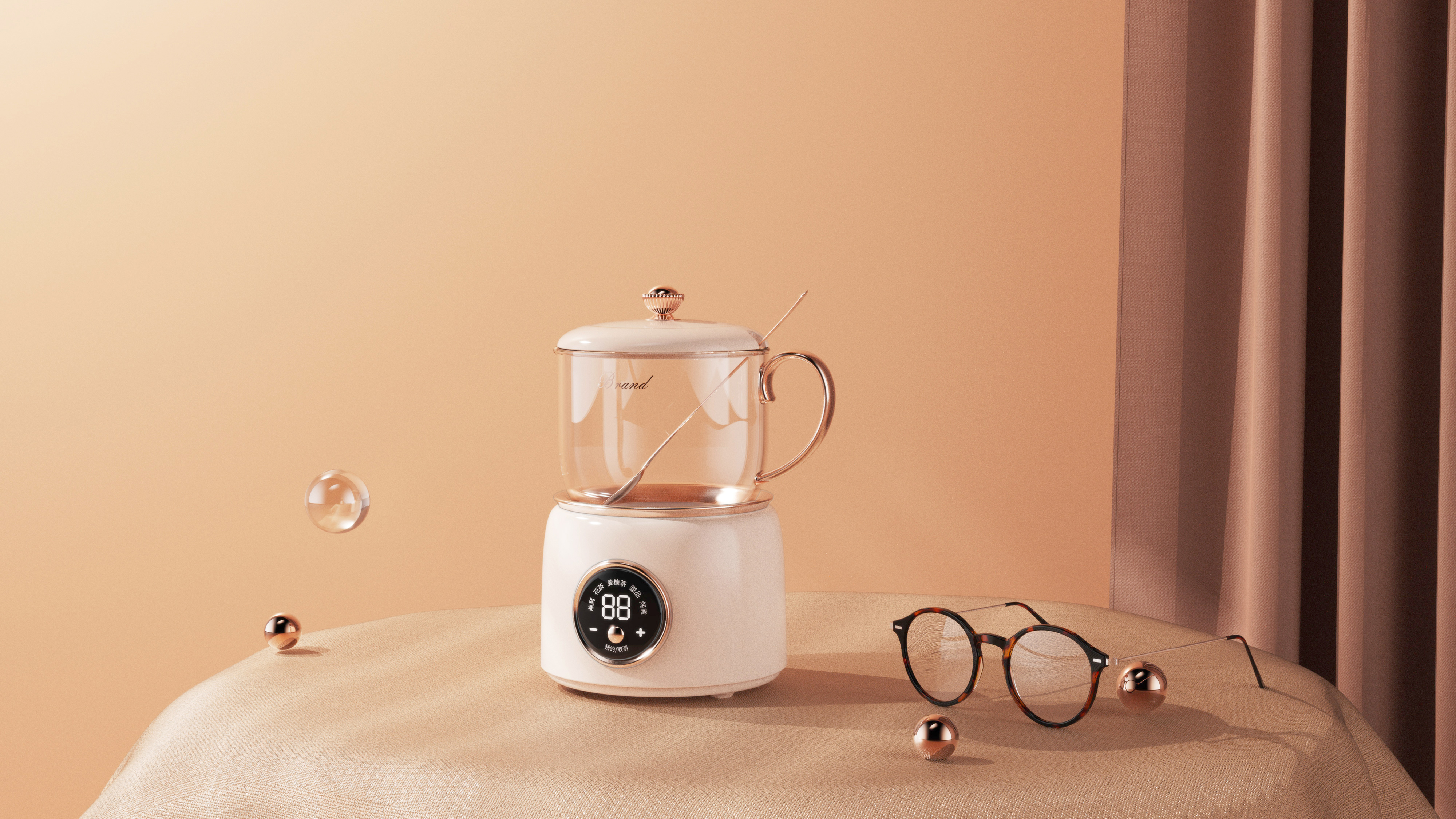 Household appliances，industrial design，Household appliances，product design，Macro wing design，Product rendering，Health cup，Colorful jingle，