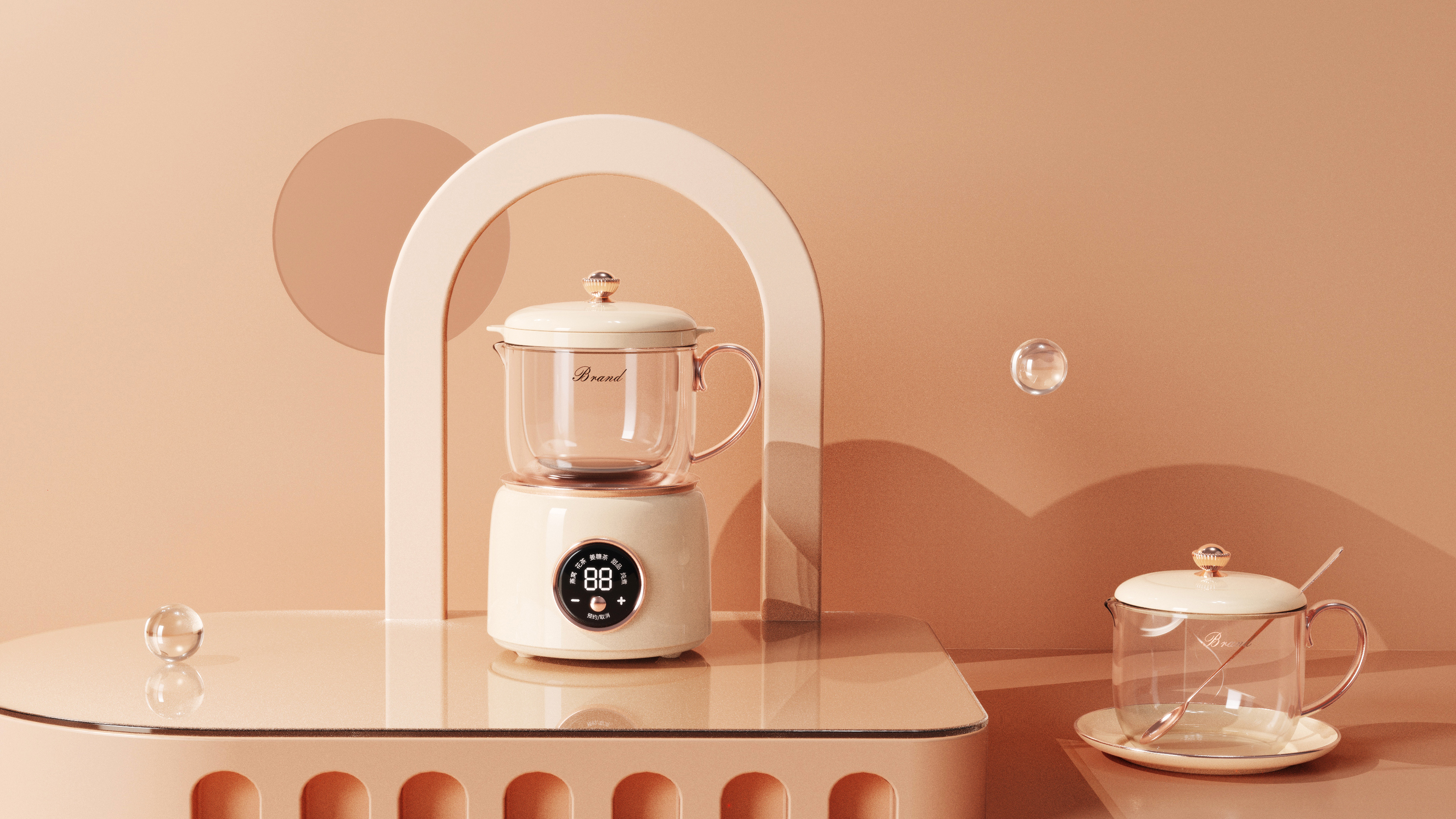 Household appliances，industrial design，Household appliances，product design，Macro wing design，Product rendering，Health cup，Colorful jingle，