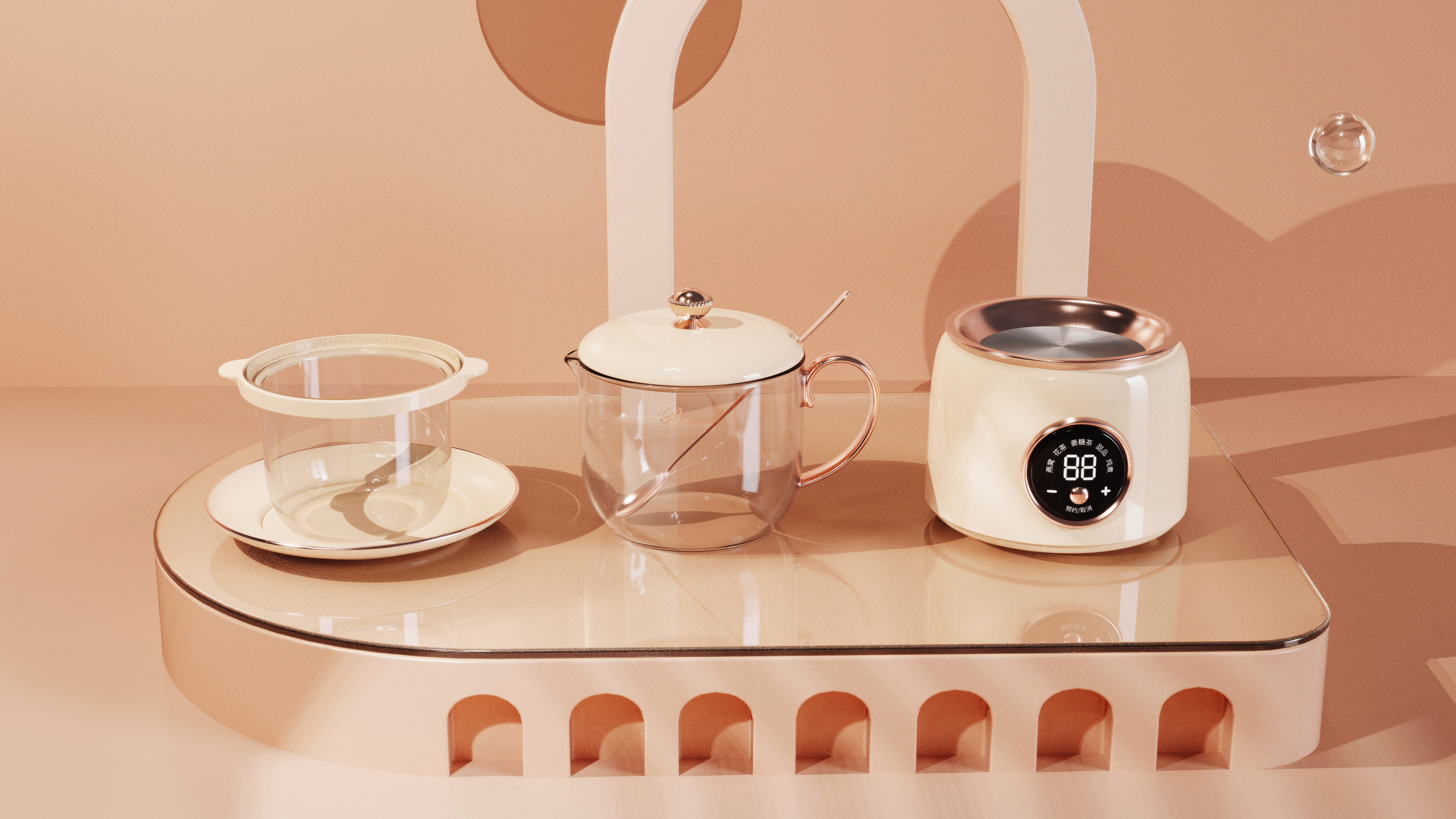 Household appliances，industrial design，Household appliances，product design，Macro wing design，Product rendering，Health cup，Colorful jingle，