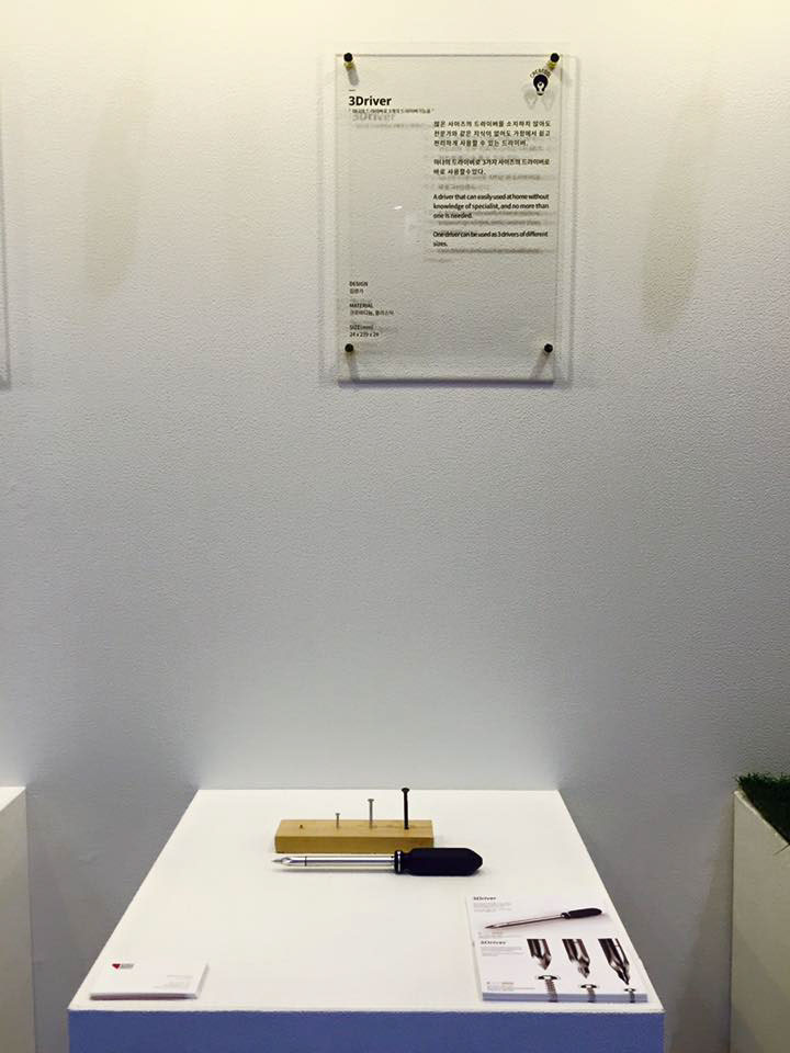 repair，convenient，stainless steel，Kai Zi，bolt driver，