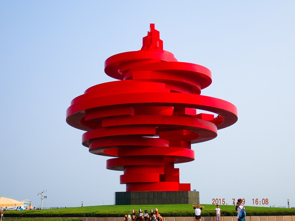 Bluetooth Speaker ，Cultural and creative products，