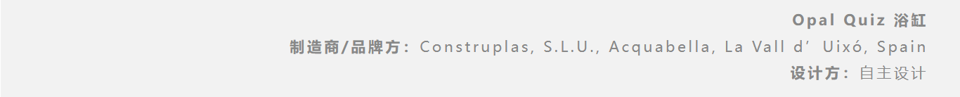 bathroom，Design trend，CGD contemporary good design，products of awarded medal，