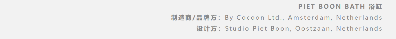 bathroom，Design trend，CGD contemporary good design，products of awarded medal，