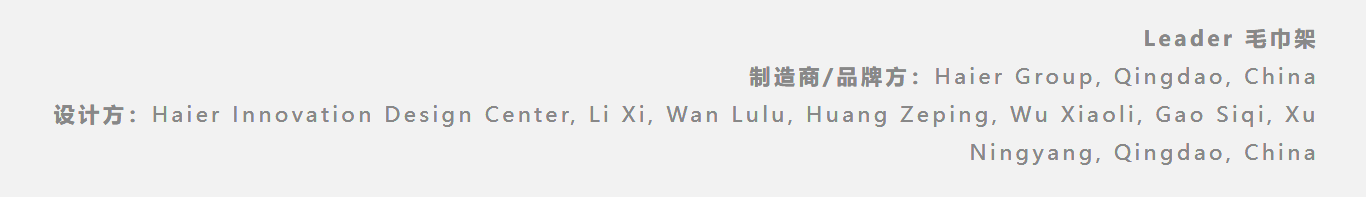 bathroom，Design trend，CGD contemporary good design，products of awarded medal，