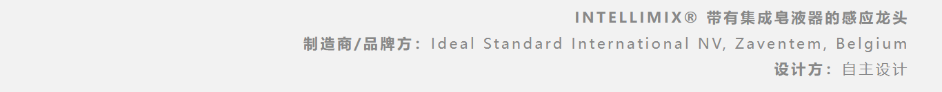 bathroom，Design trend，CGD contemporary good design，products of awarded medal，