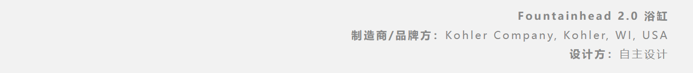 bathroom，Design trend，CGD contemporary good design，products of awarded medal，