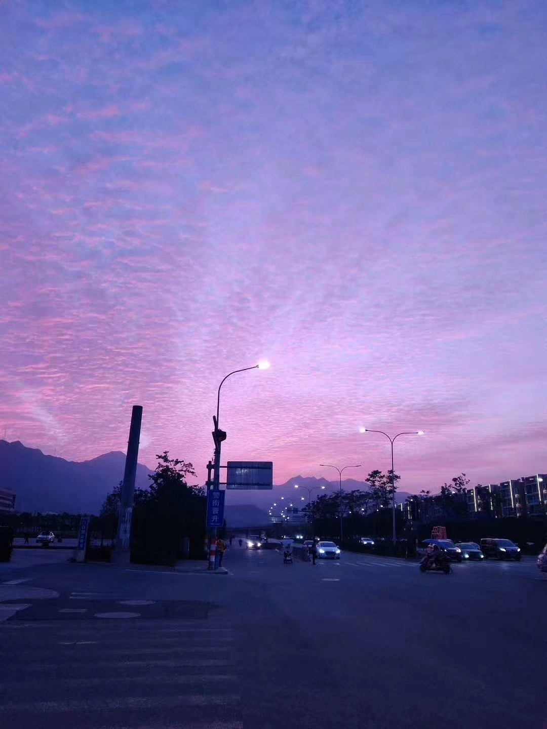 sunset glow，
