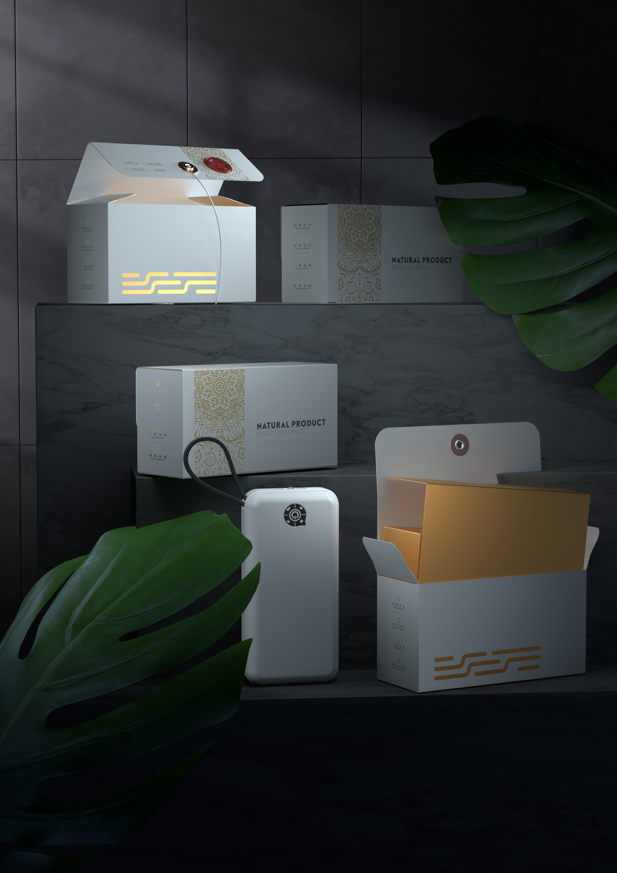 Digital electronics，headset，3C Electronics，Electronic packaging，Product packaging，3D rendering，packing design，