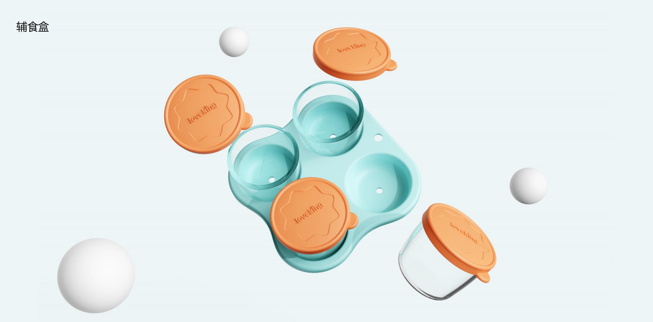 Feeding products，Maternal and infant products，Water cup，tableware，packing design，IP Design，