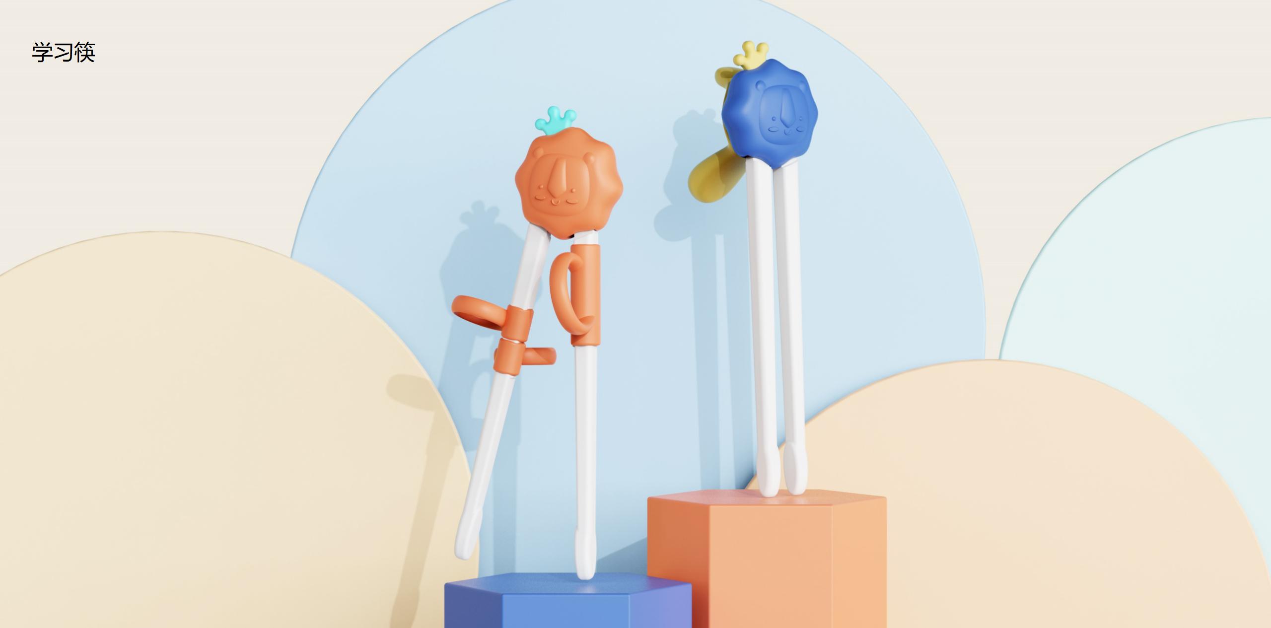 Feeding products，Maternal and infant products，Water cup，tableware，packing design，IP Design，