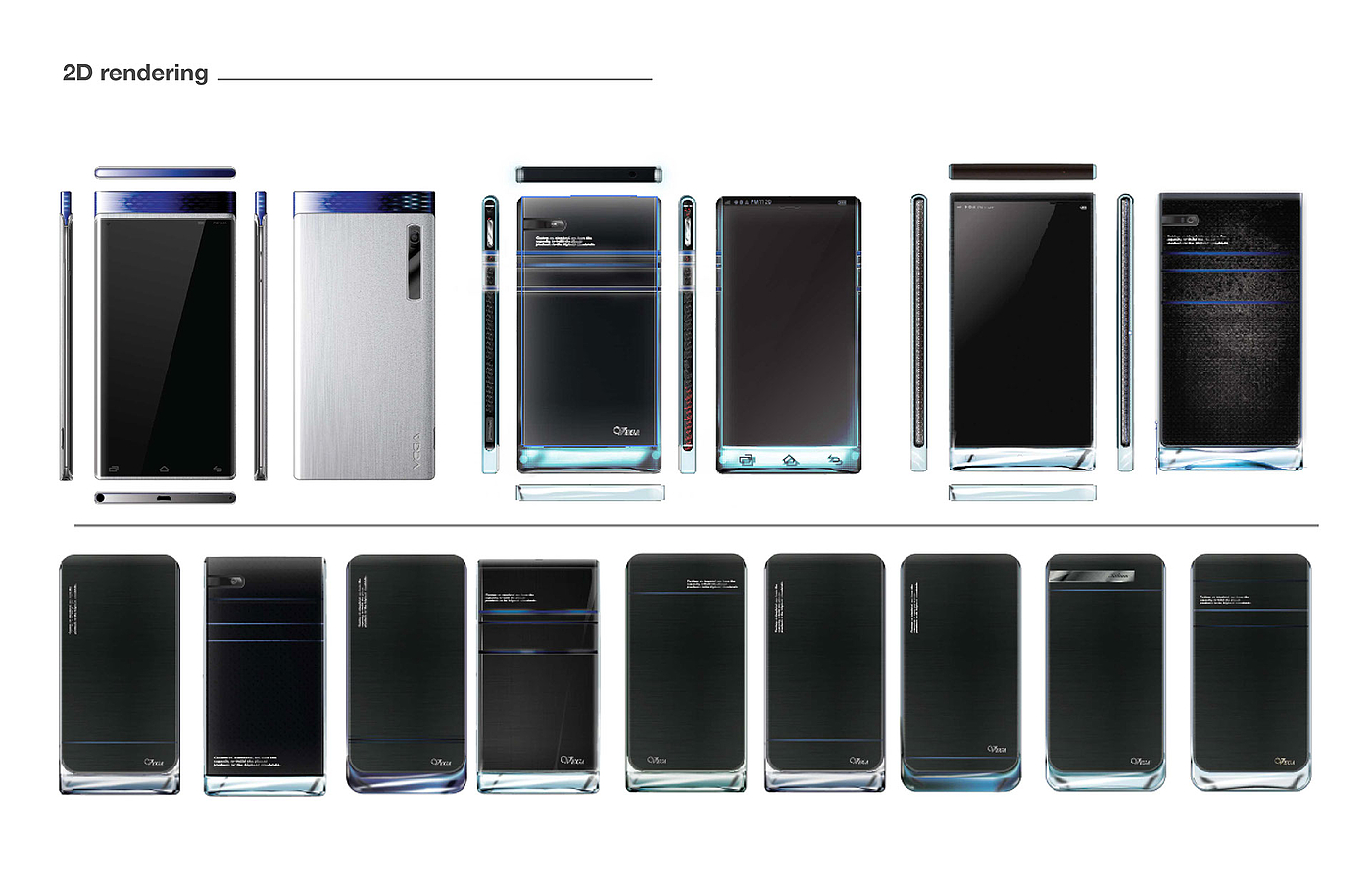 Vega，蓝色，奢华，玻璃，cmf，贵族，智能手机，
