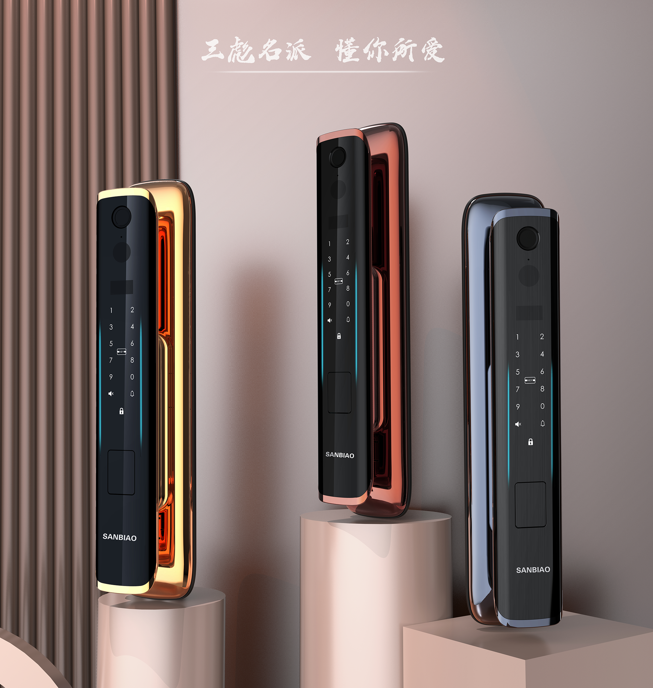 Smart home，Intelligent door lock，modern stylish，