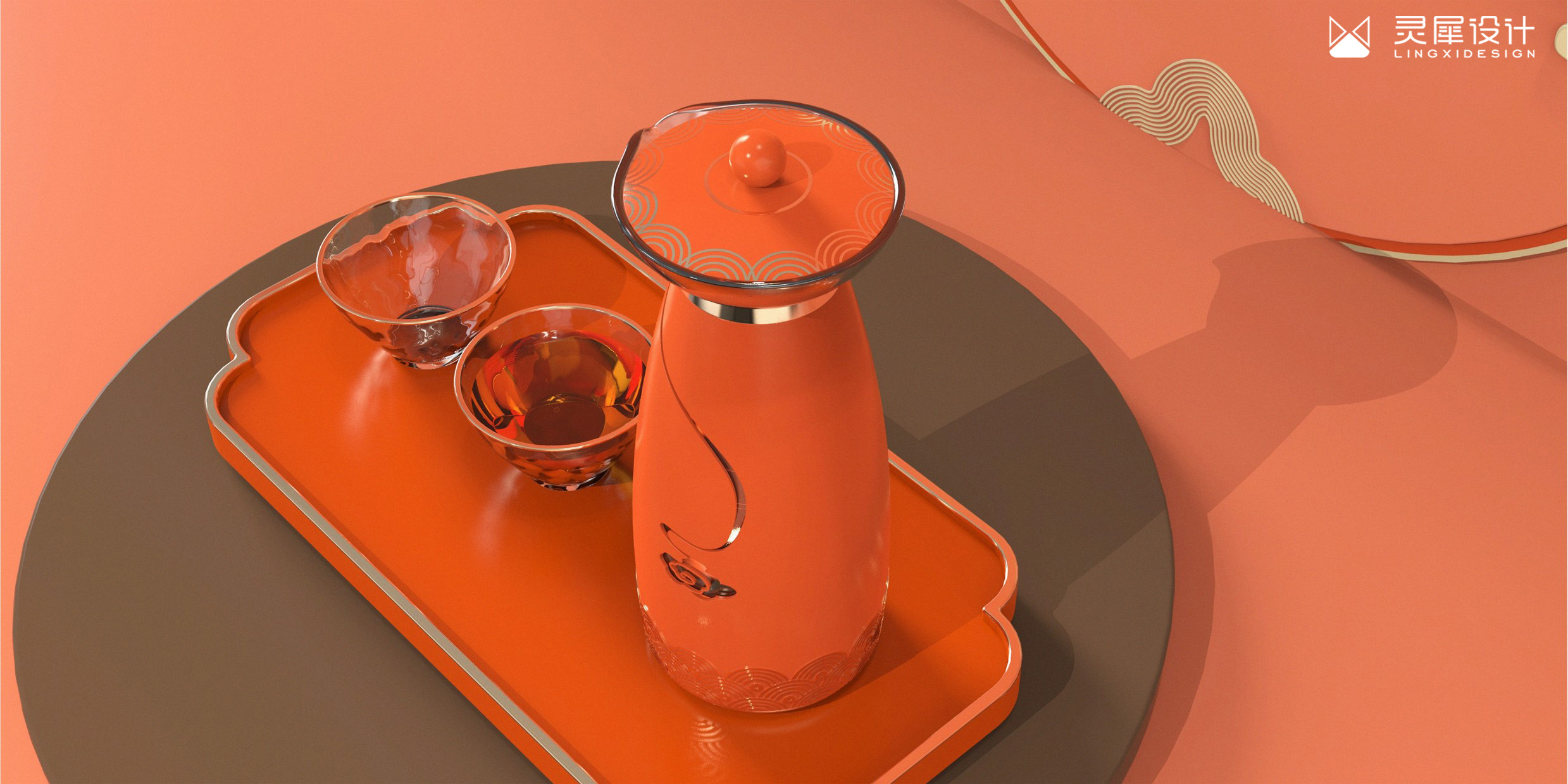 industrial design，Appearance design，Home appliance design，Wine warmer，articles for daily use，design company，Lingxi design，