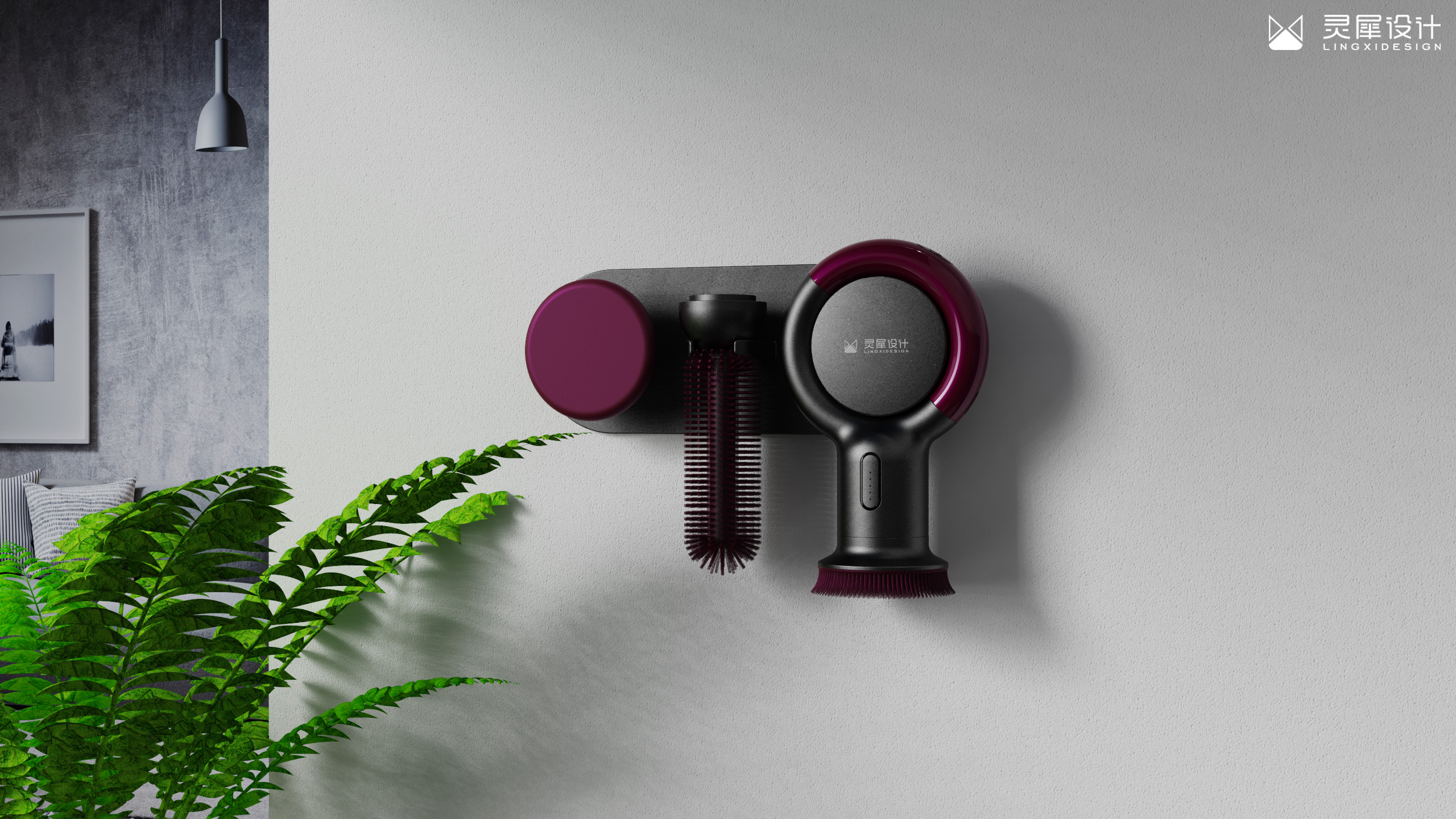 Home appliance design，Appearance design，industrial design，Kitchen electrical design，articles for daily use，Cleaner，Lingxi design，