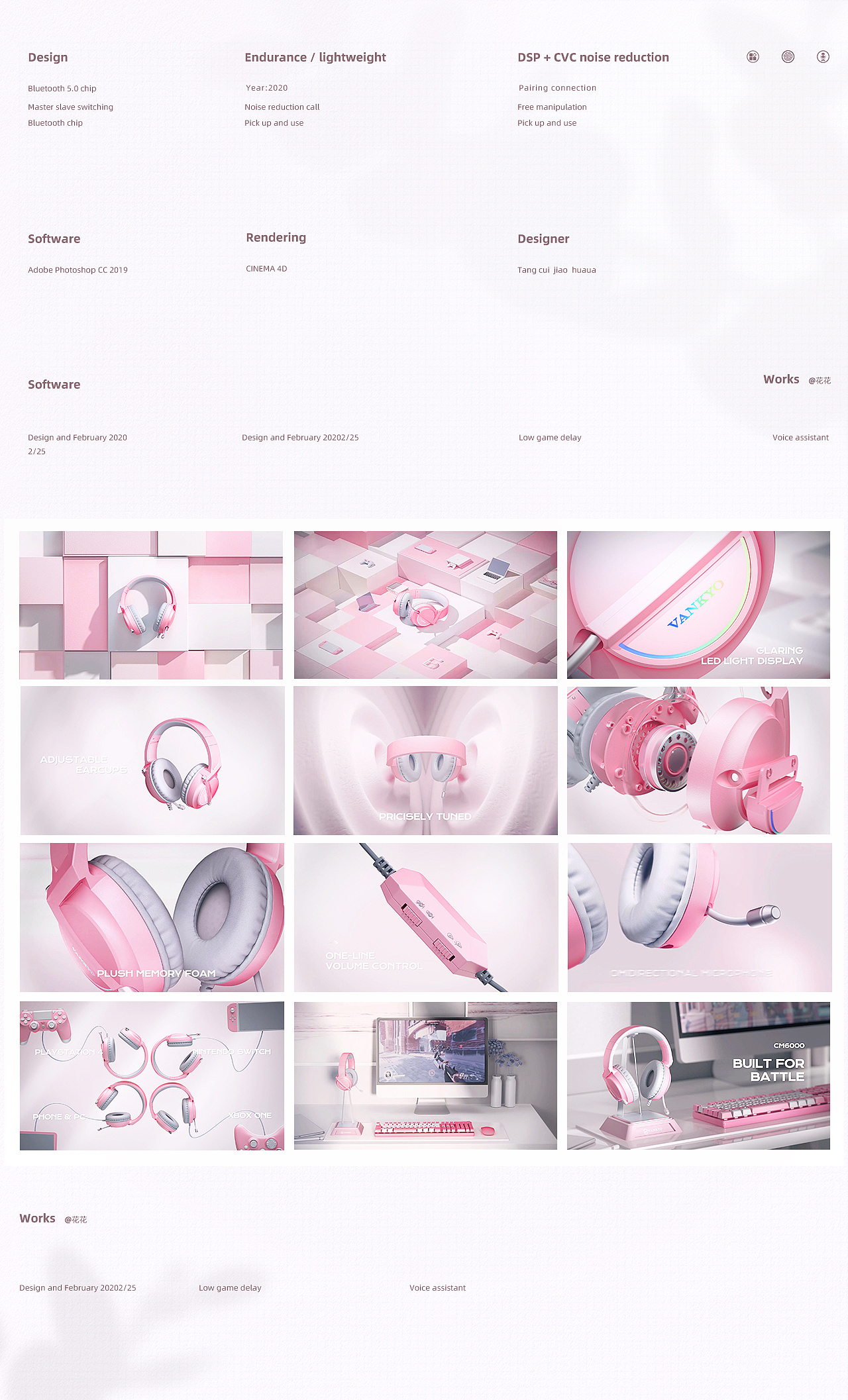 3D video，Bluetooth headset video，Earphone Promo，C4D video，3D animation video，Video design，Advertising video，Product video，