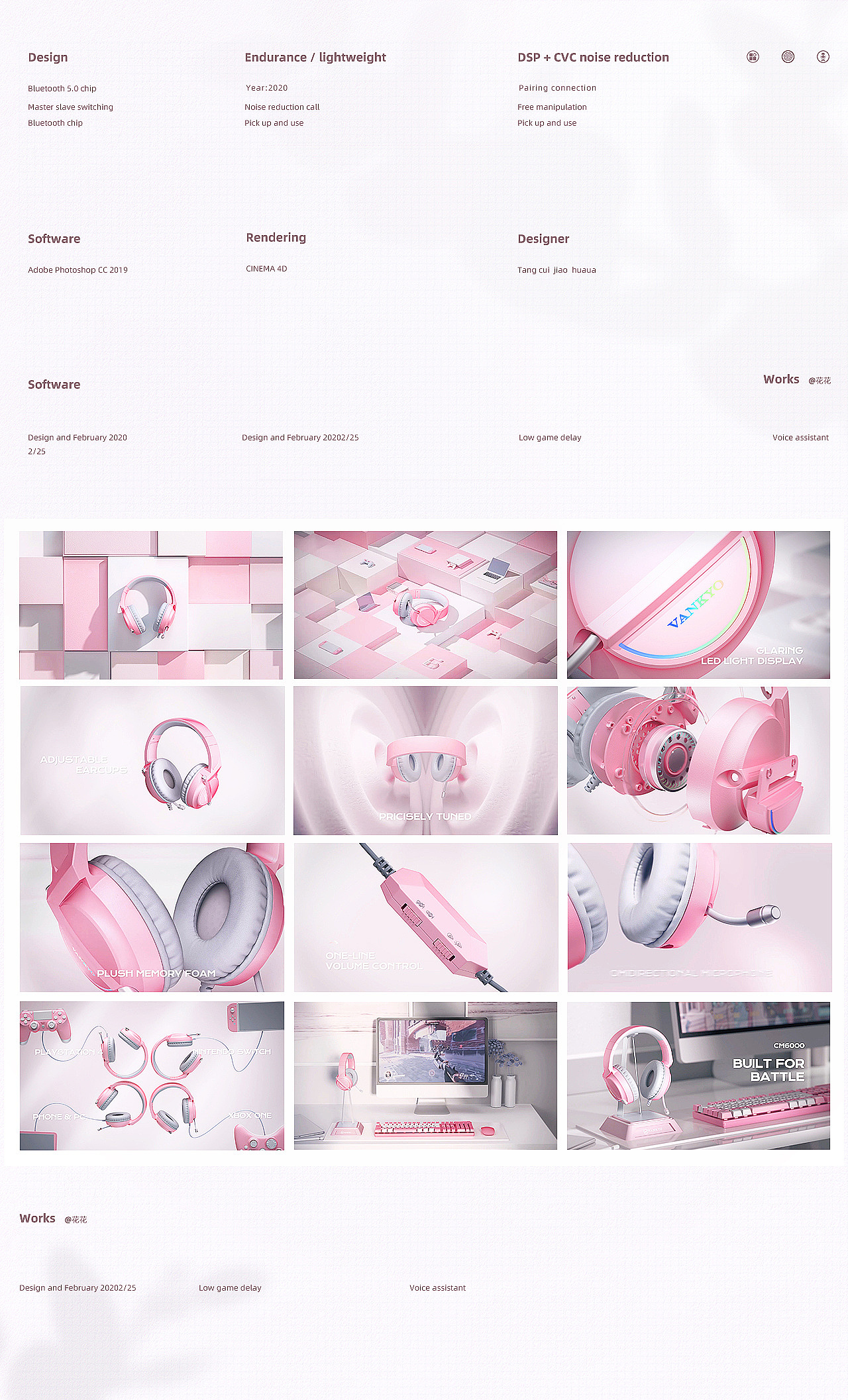 3D video，Bluetooth headset video，Earphone Promo，C4D video，3D animation video，Video design，Advertising video，Product video，