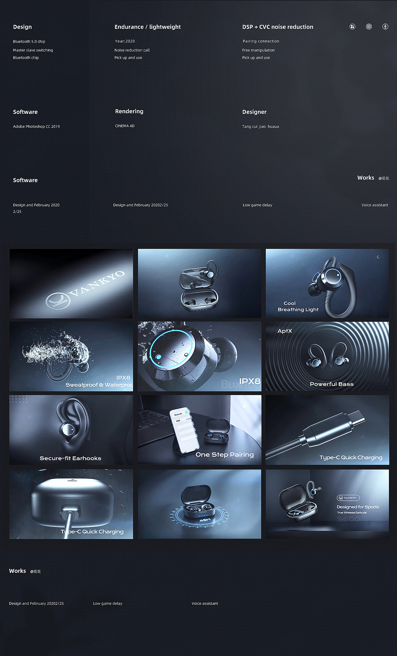 3D video，Bluetooth headset video，Earphone Promo，C4D video，3D animation video，Video design，Advertising video，Product video，