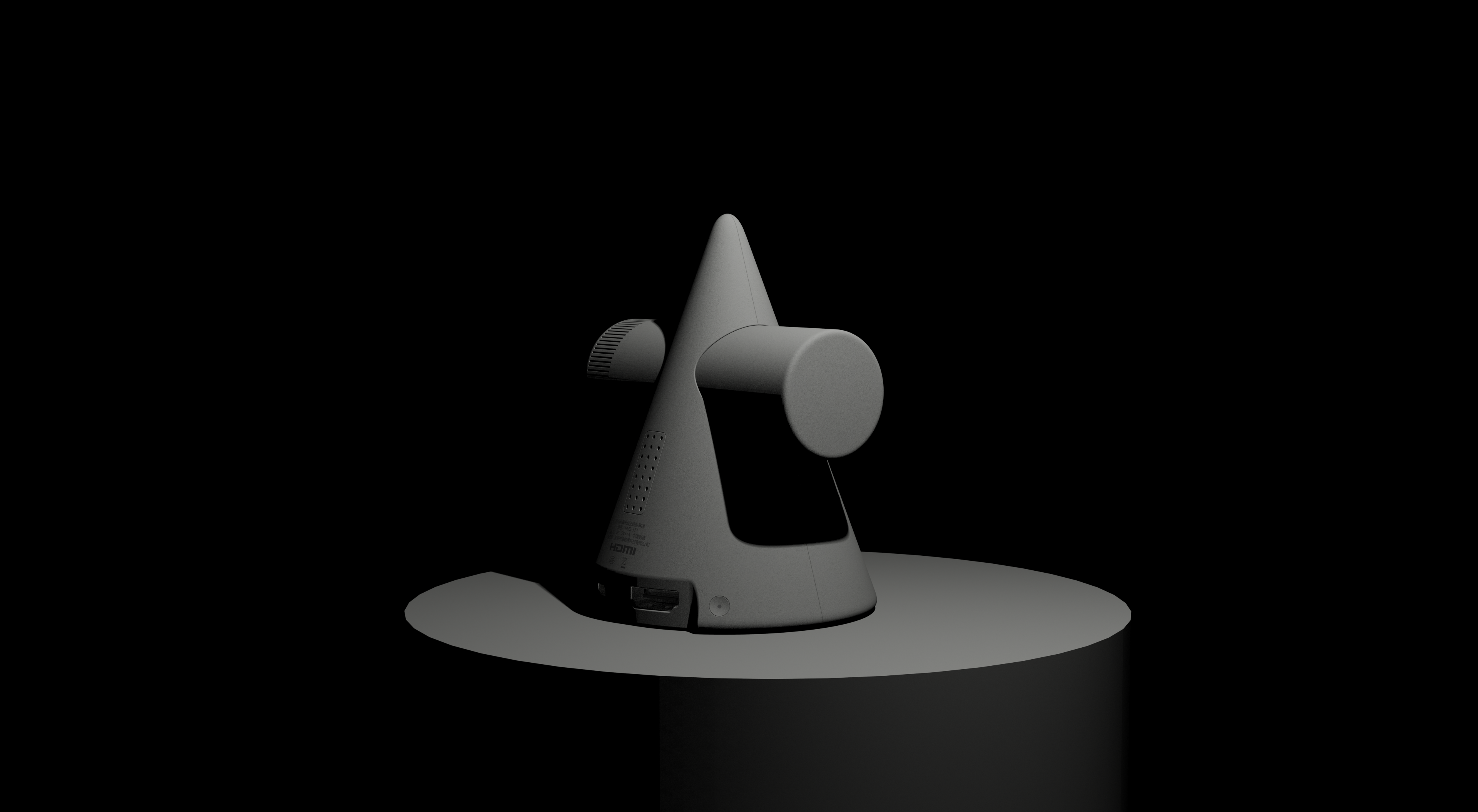 Hai Beisi，Millimeter wave，Projector，wireless，geometry，cone，cylinder，Interspersed，