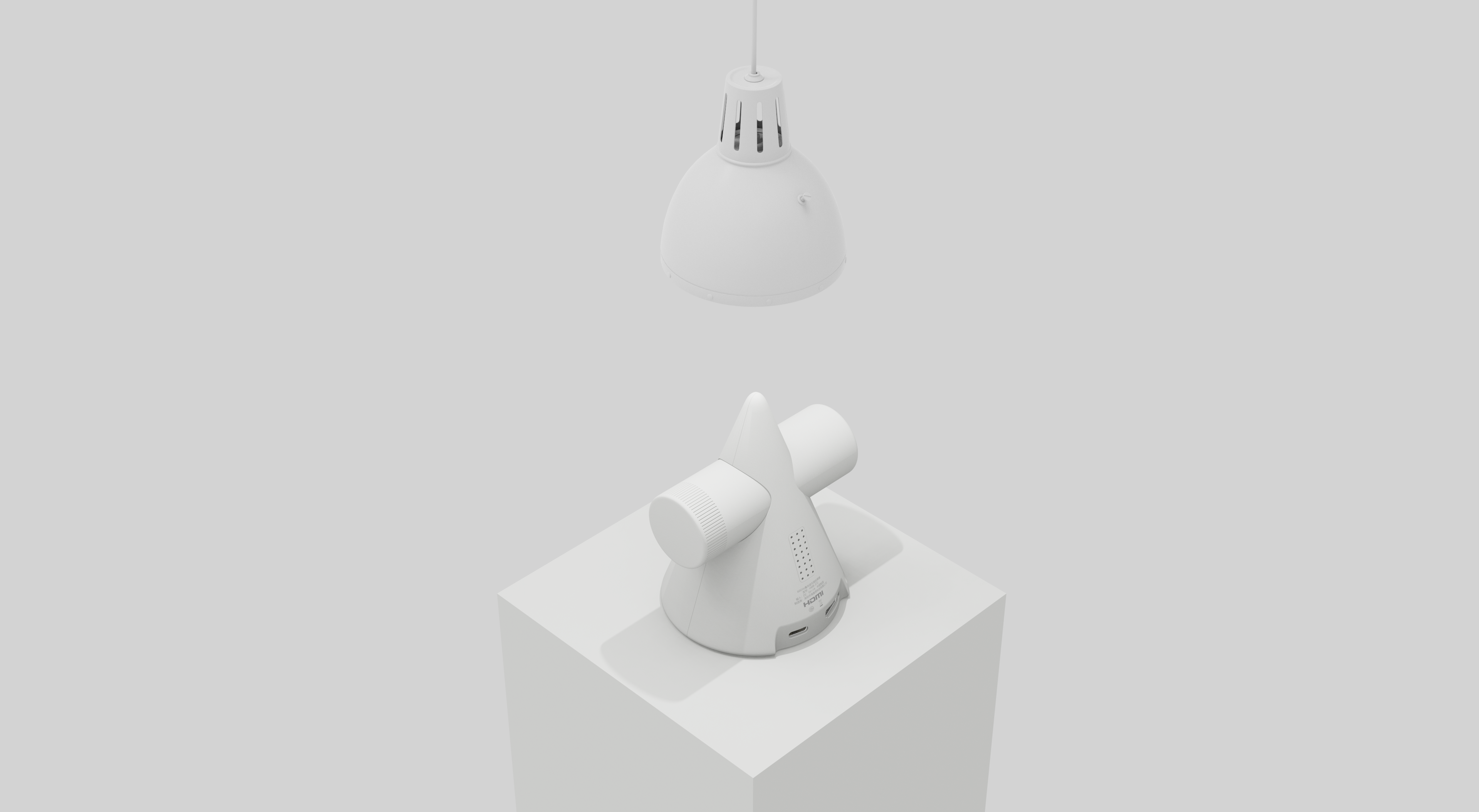 Hai Beisi，Millimeter wave，Projector，wireless，geometry，cone，cylinder，Interspersed，