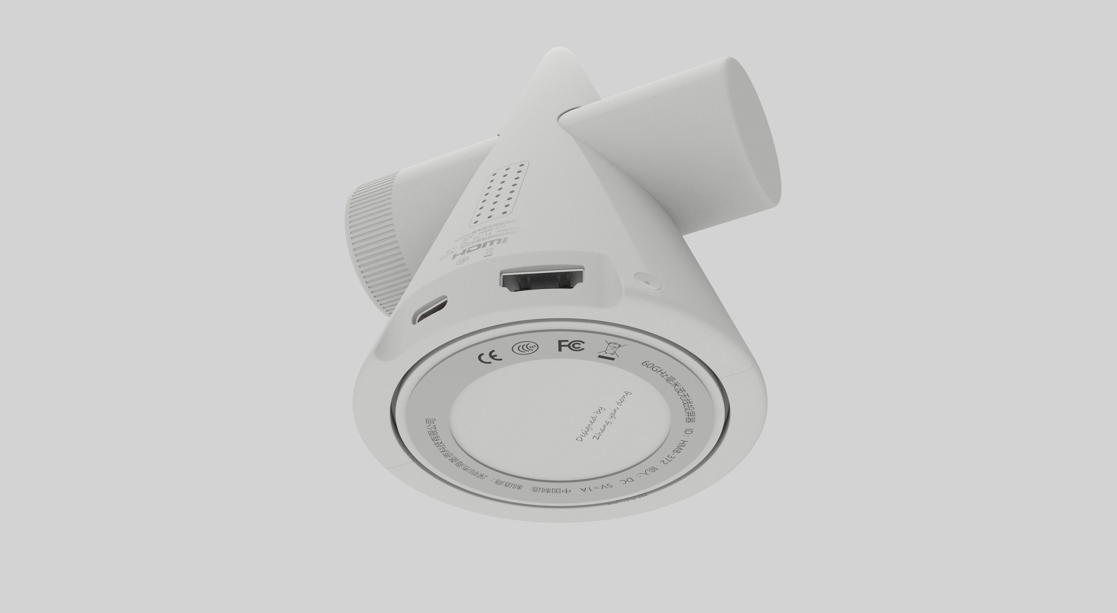 Hai Beisi，Millimeter wave，Projector，wireless，geometry，cone，cylinder，Interspersed，