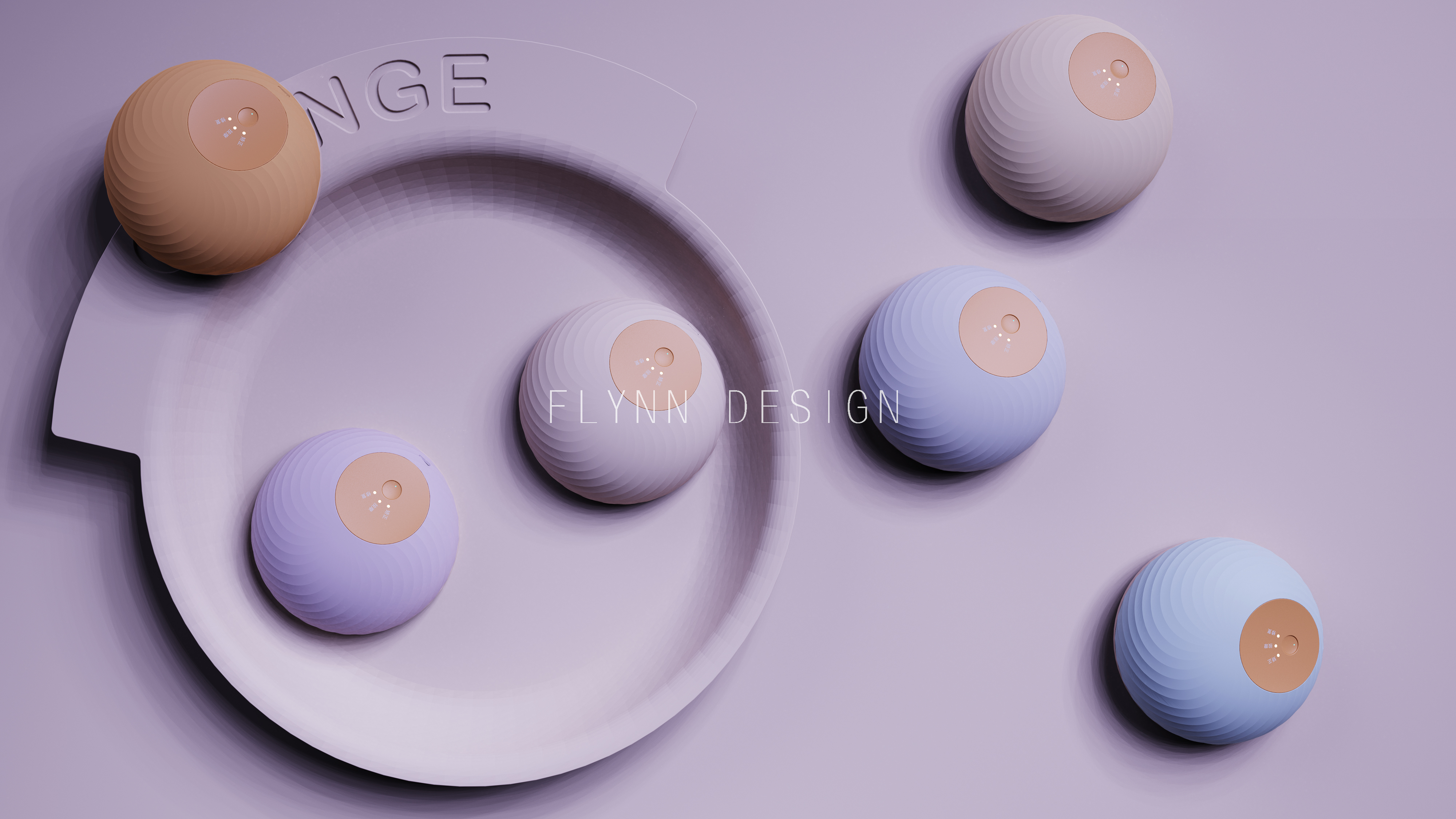 product design，industrial design，Orthotics，Maternal and infant products，