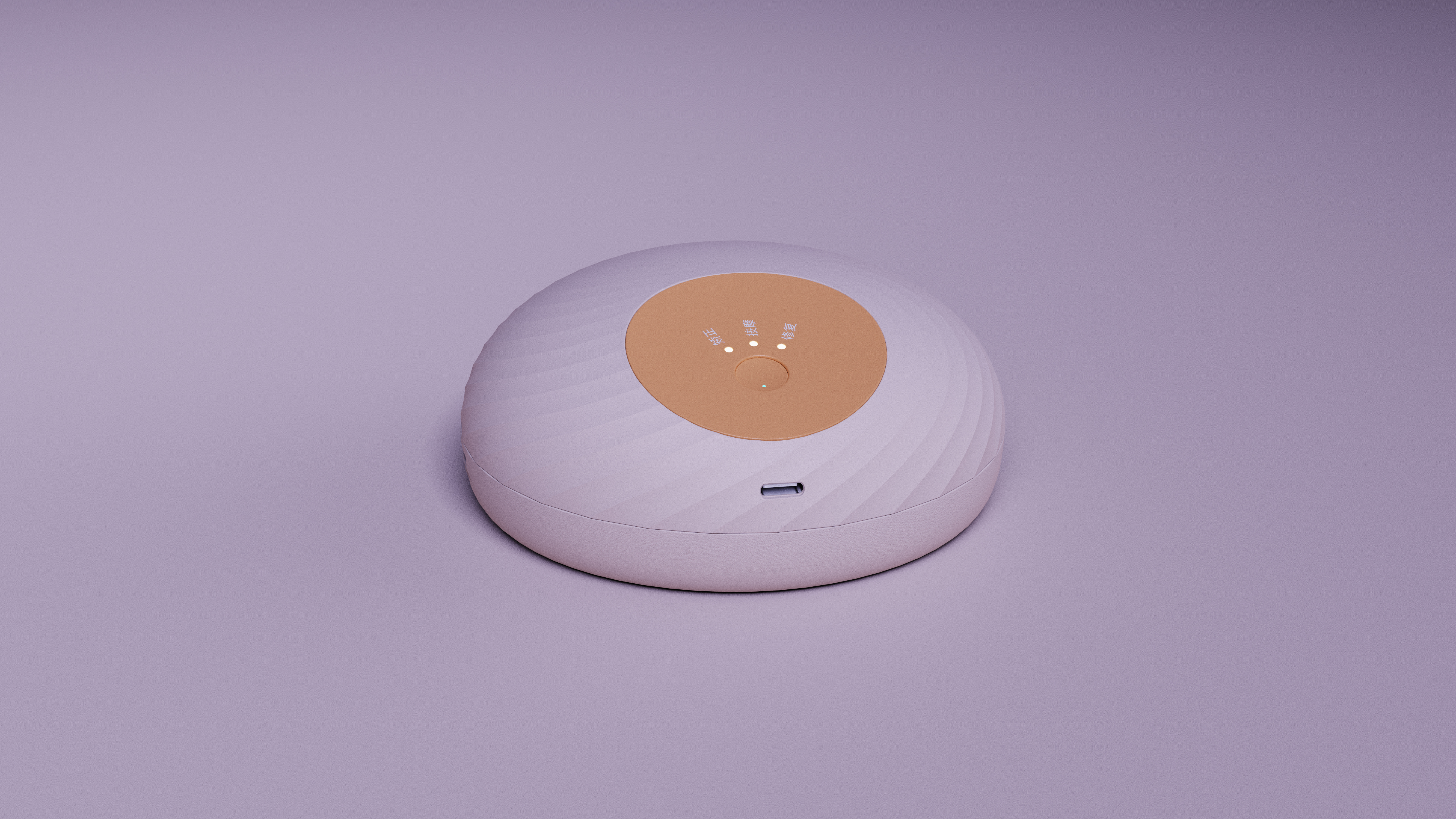 product design，industrial design，Orthotics，Maternal and infant products，