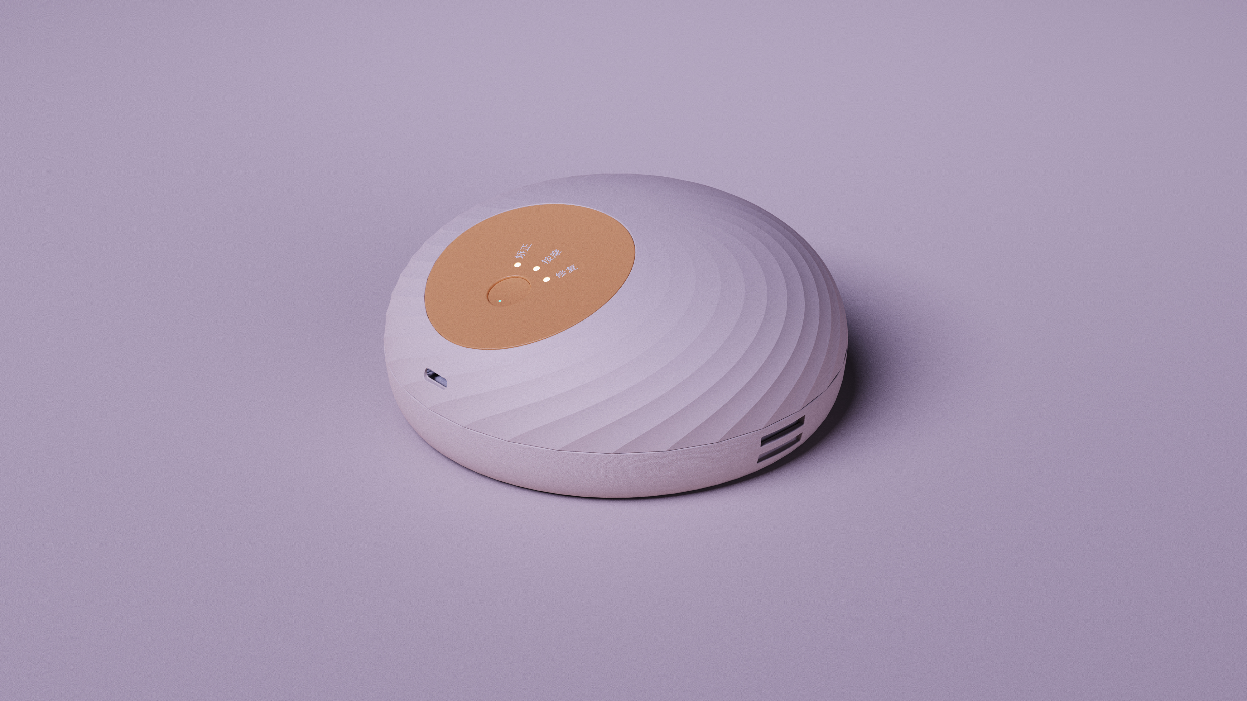 product design，industrial design，Orthotics，Maternal and infant products，