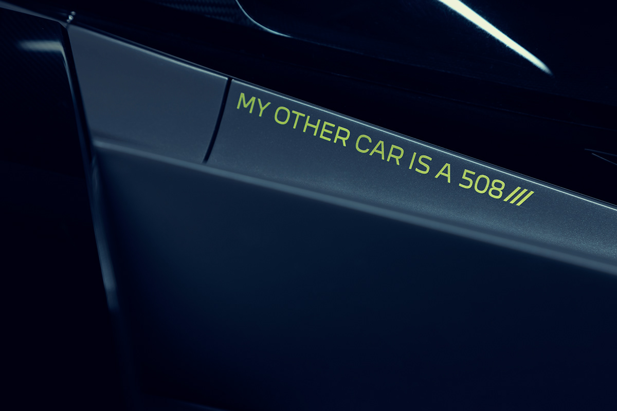 Peugeot 9X8 - REVEAL，Strong performance，Smooth lines，Technological innovation，